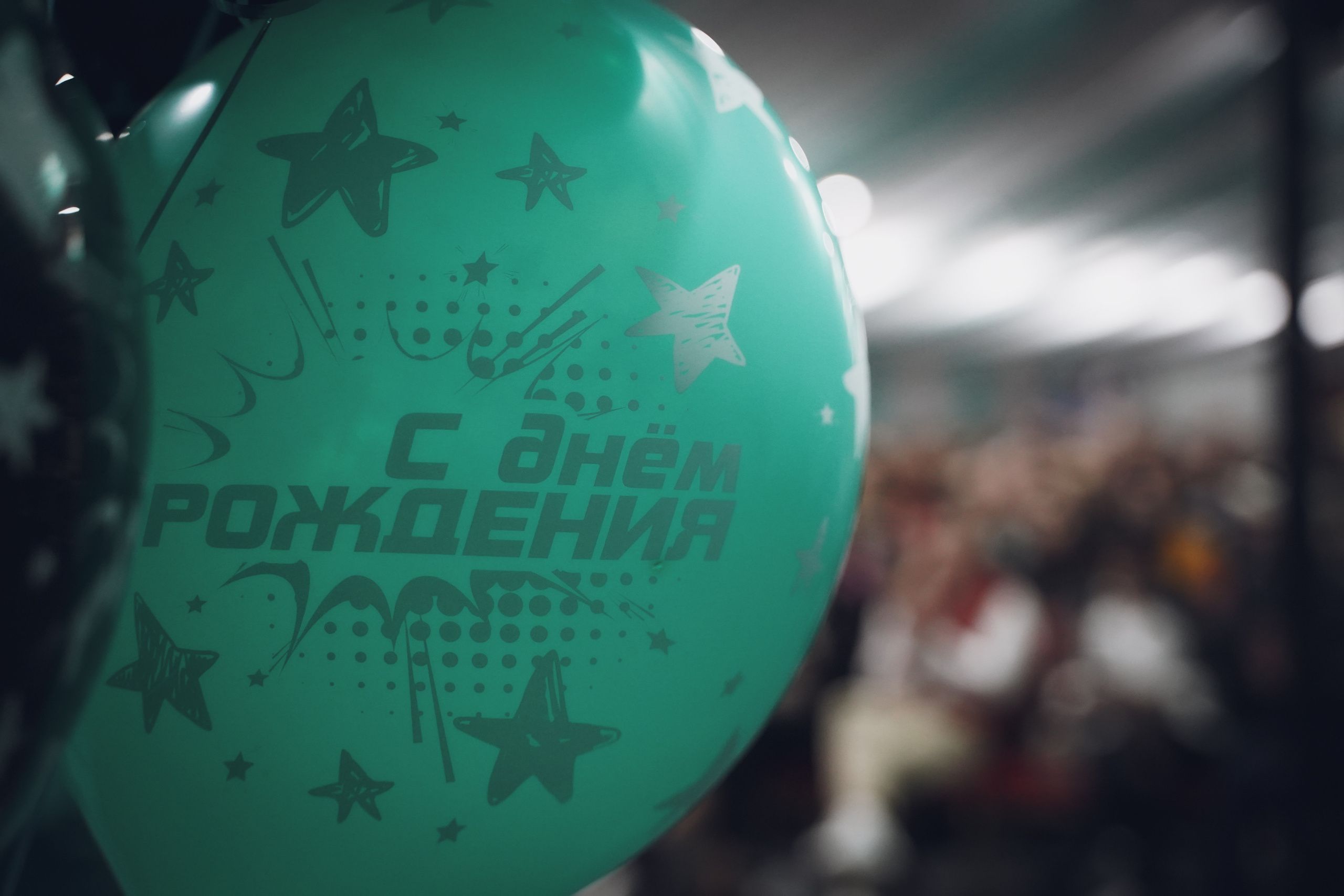 Юбилей бизнес-клуба TIMEBIZ. Фотограф Антон Никитин