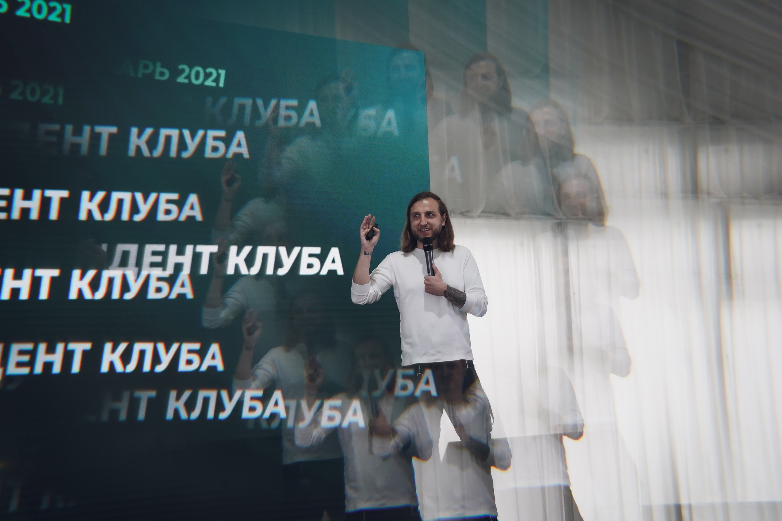 Юбилей бизнес-клуба TIMEBIZ. Фотограф Антон Никитин