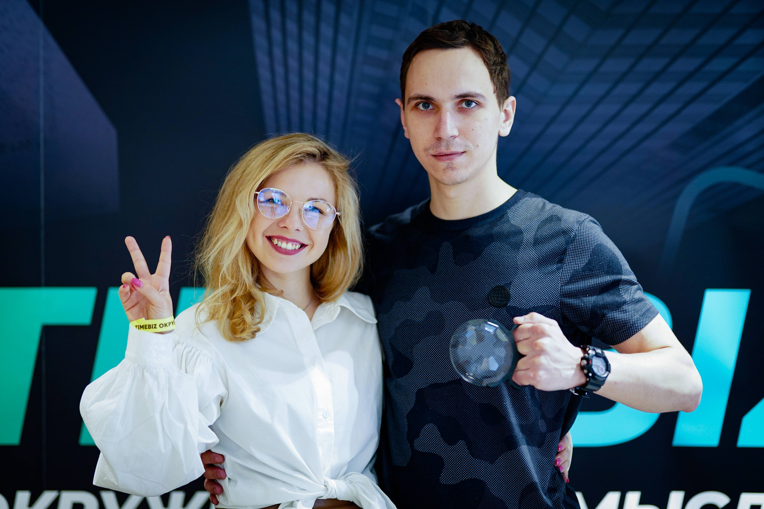 Бизнес-конференция. Фотограф Антон Никитин