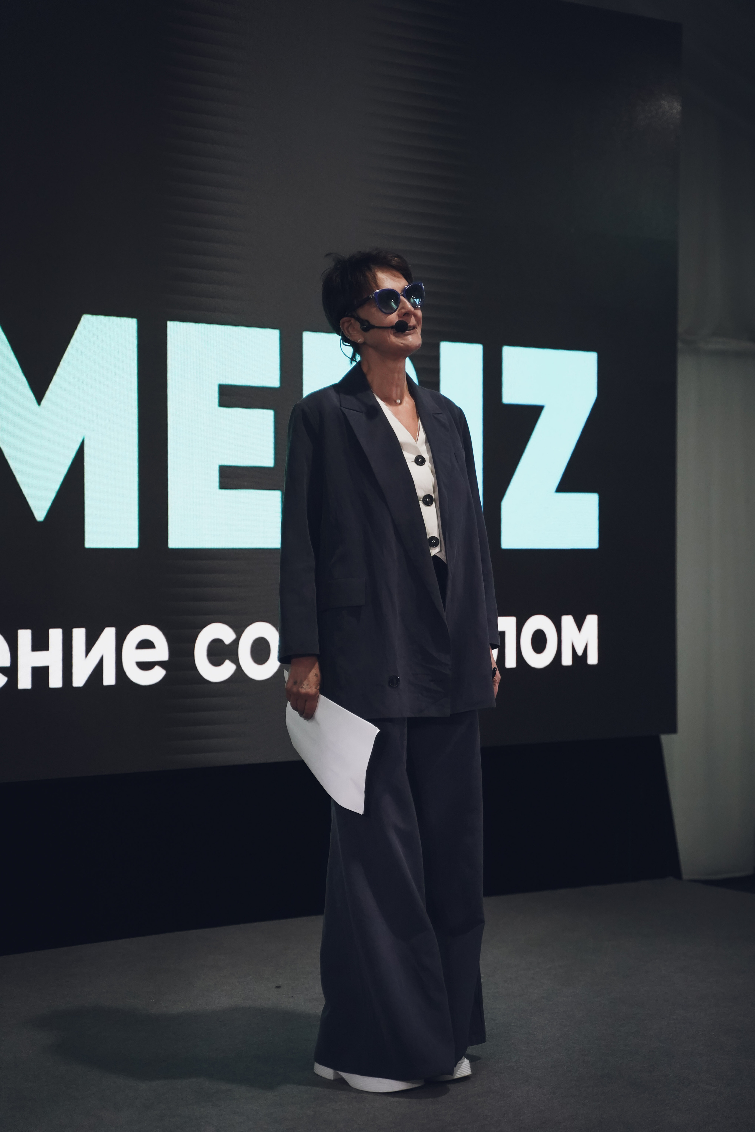 Юбилей бизнес-клуба TIMEBIZ. Фотограф Антон Никитин