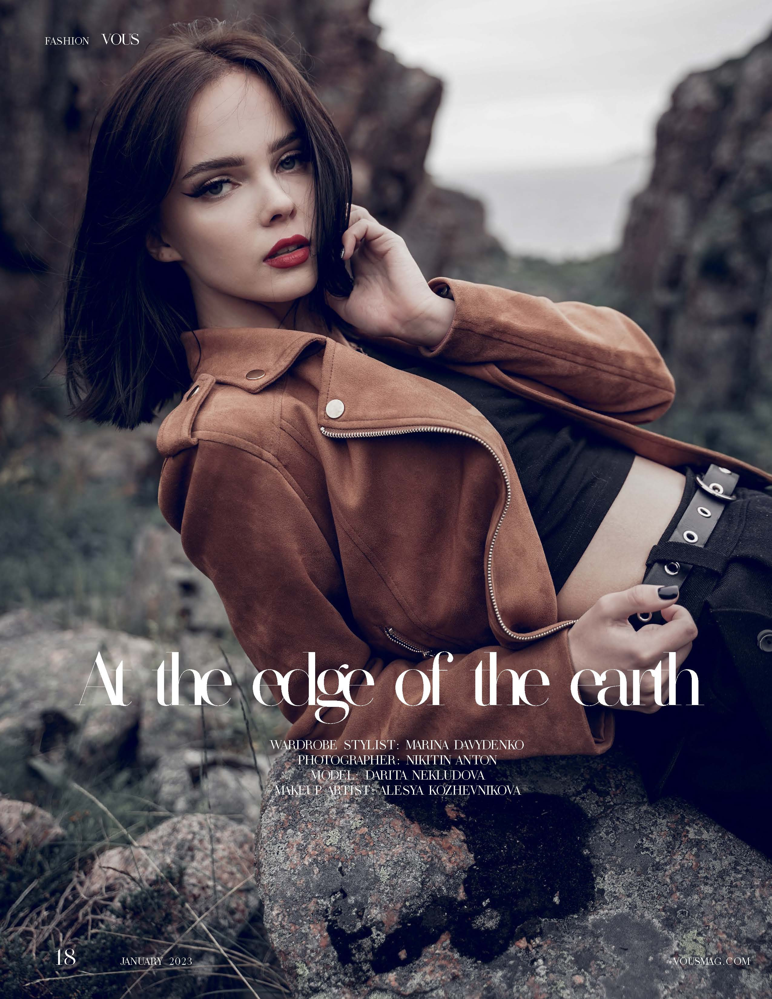 MURMANSK | Fashion Project. Фотограф Антон Никитин