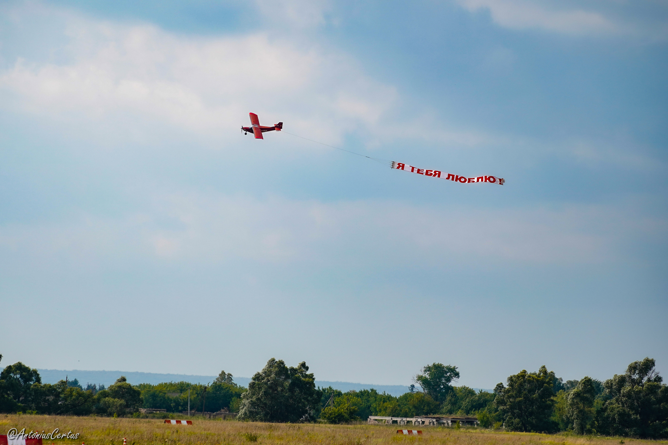 Авиация ✈. Фотограф Антон Никитин