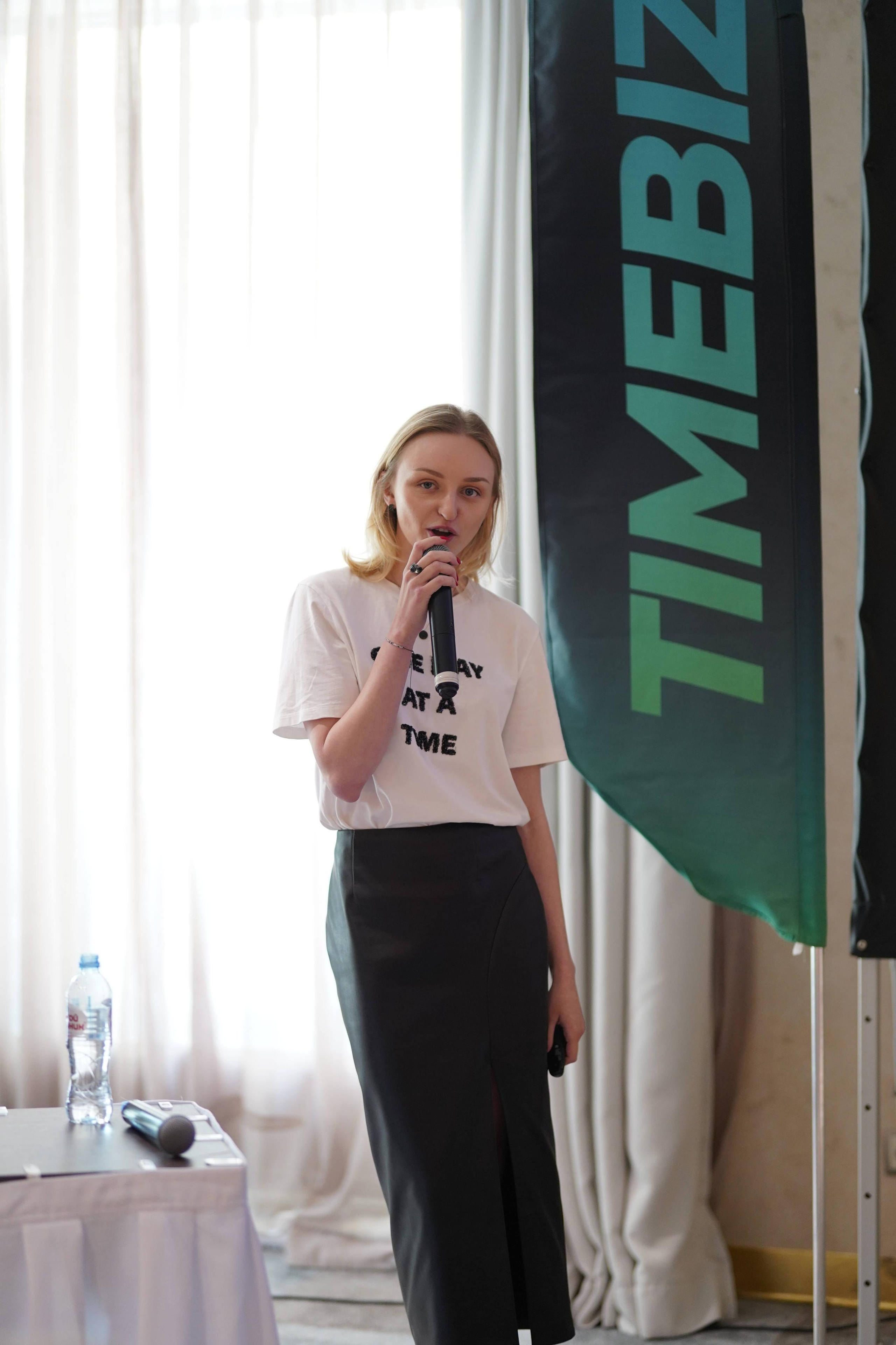 Бизнес-конференция. Фотограф Антон Никитин