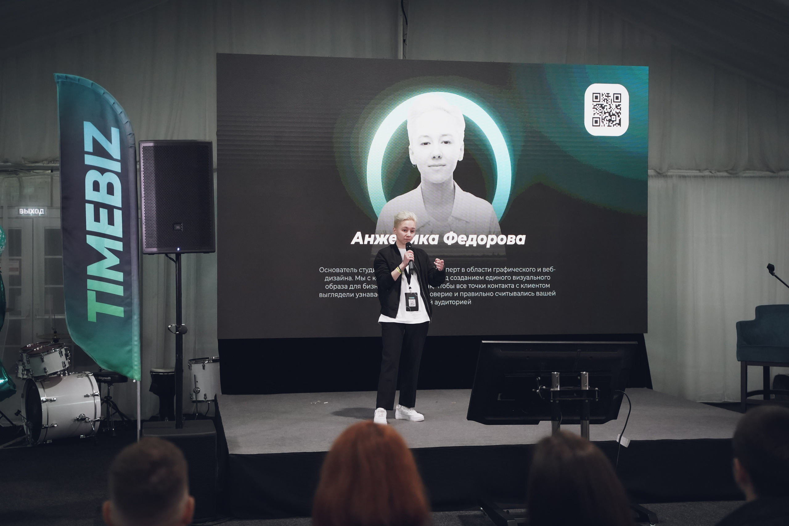 Юбилей бизнес-клуба TIMEBIZ. Фотограф Антон Никитин