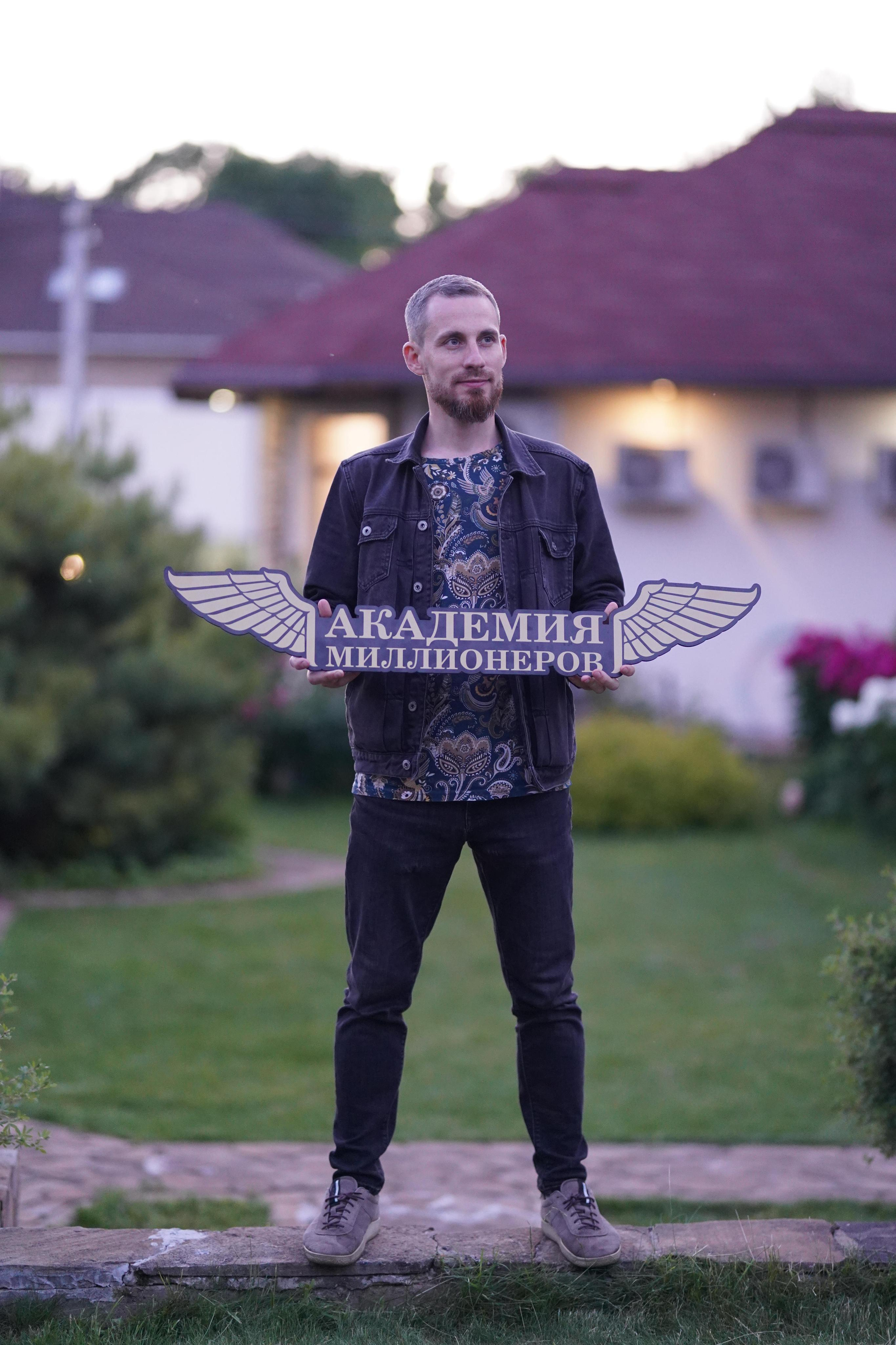 Dzotty Wedding 2.0. Фотограф Антон Никитин