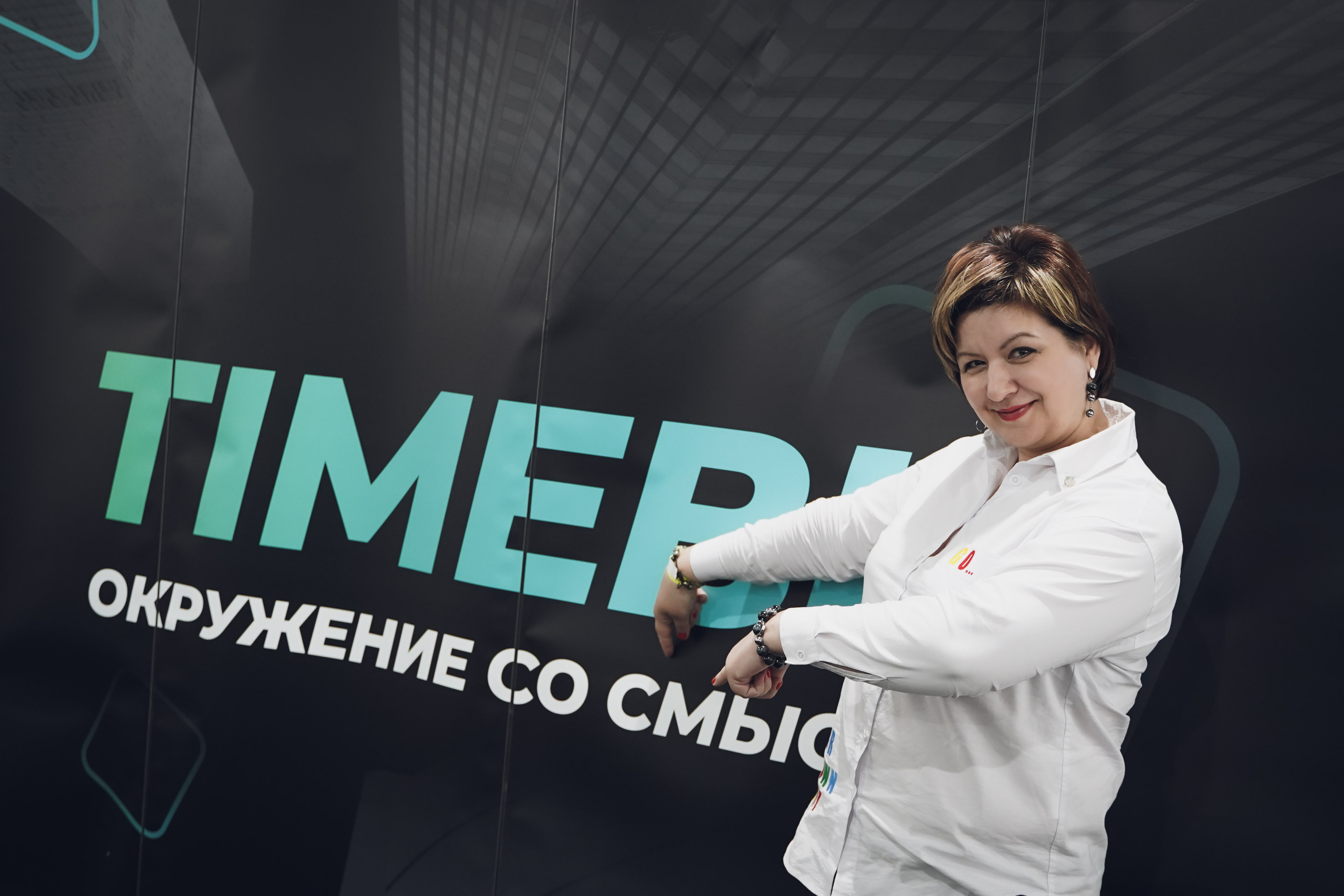 Юбилей бизнес-клуба TIMEBIZ. Фотограф Антон Никитин