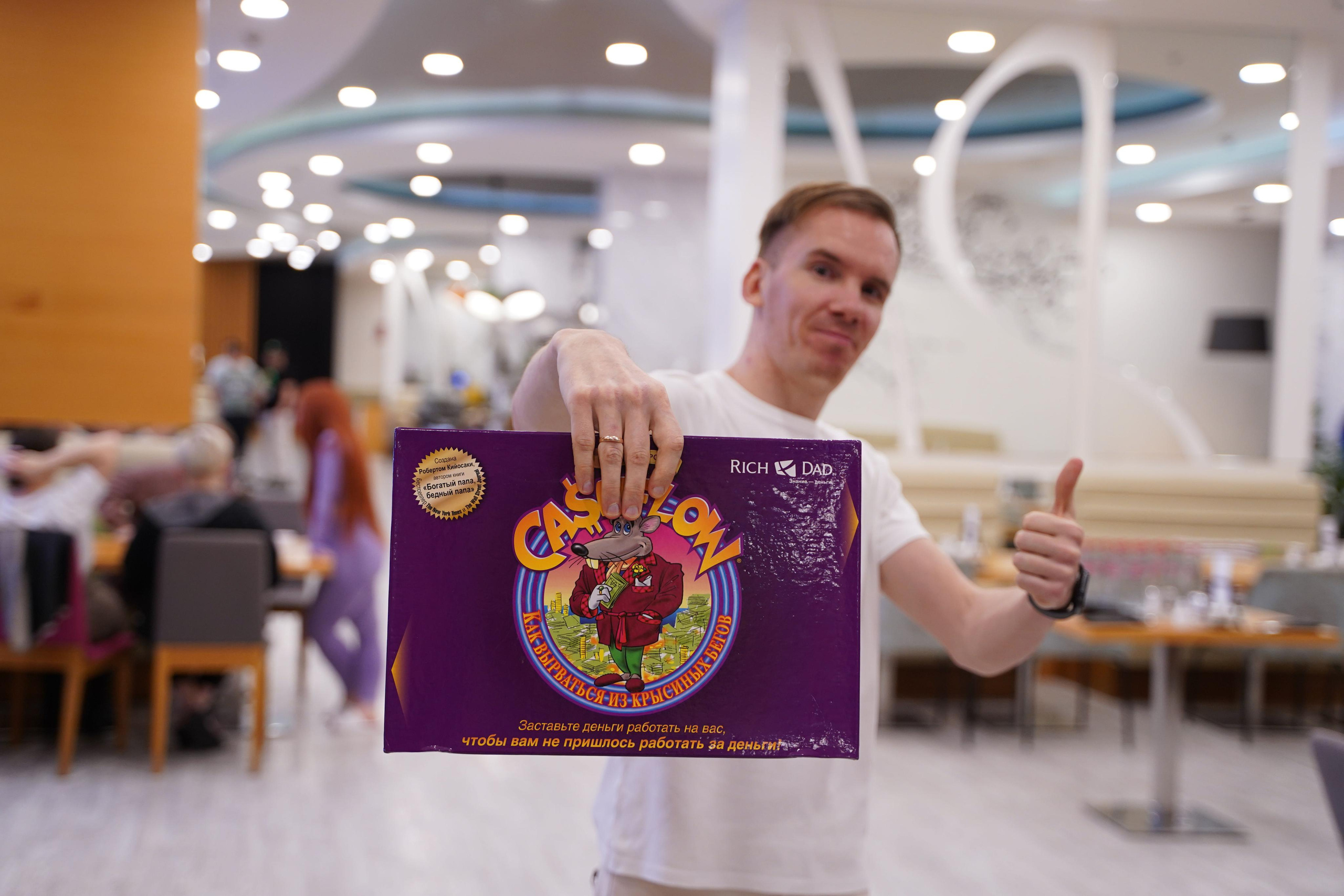 Бизнес уикенд в Сочи. Фотограф Антон Никитин