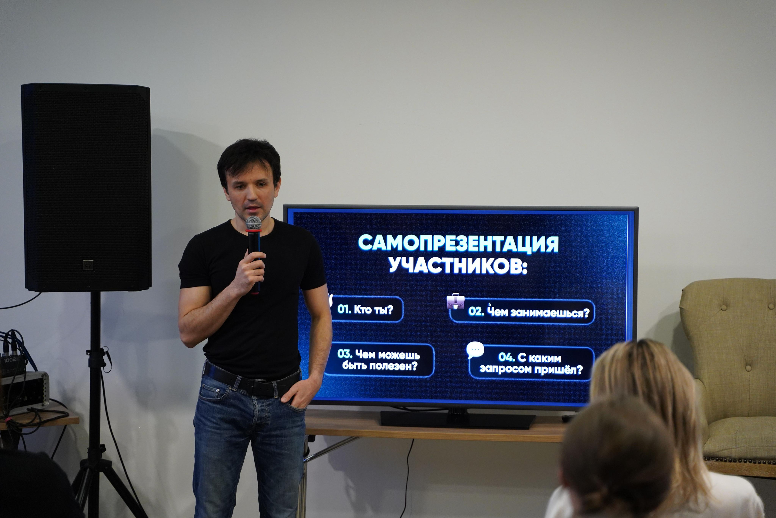 Бизнес уикенд в Сочи. Фотограф Антон Никитин