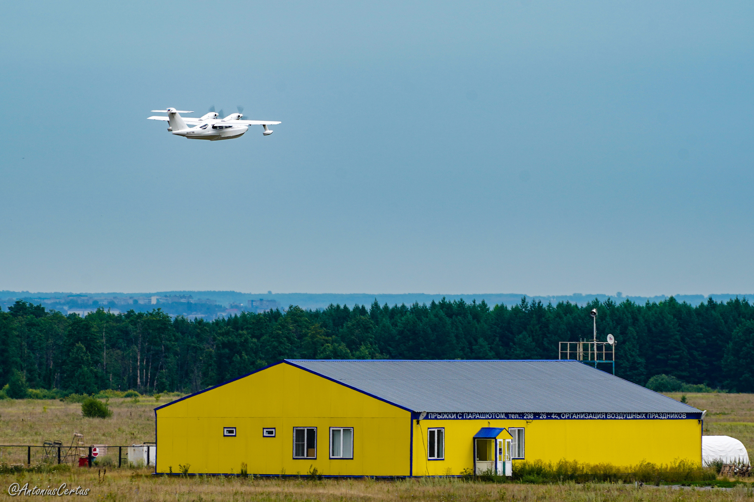 Авиация ✈. Фотограф Антон Никитин