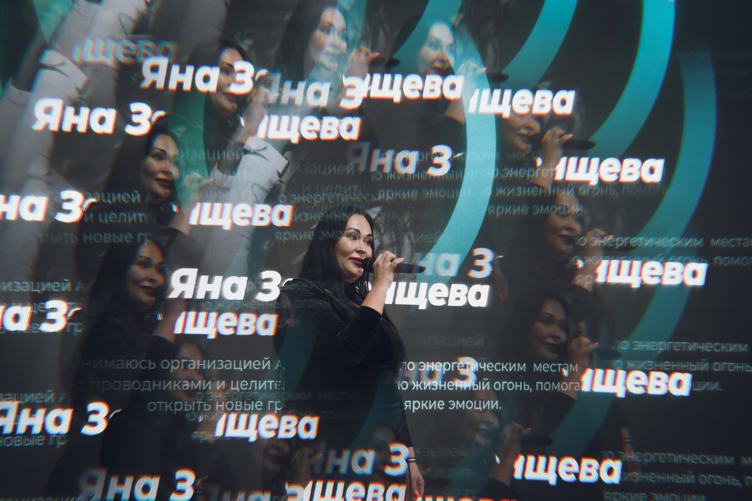 Юбилей бизнес-клуба TIMEBIZ. Фотограф Антон Никитин