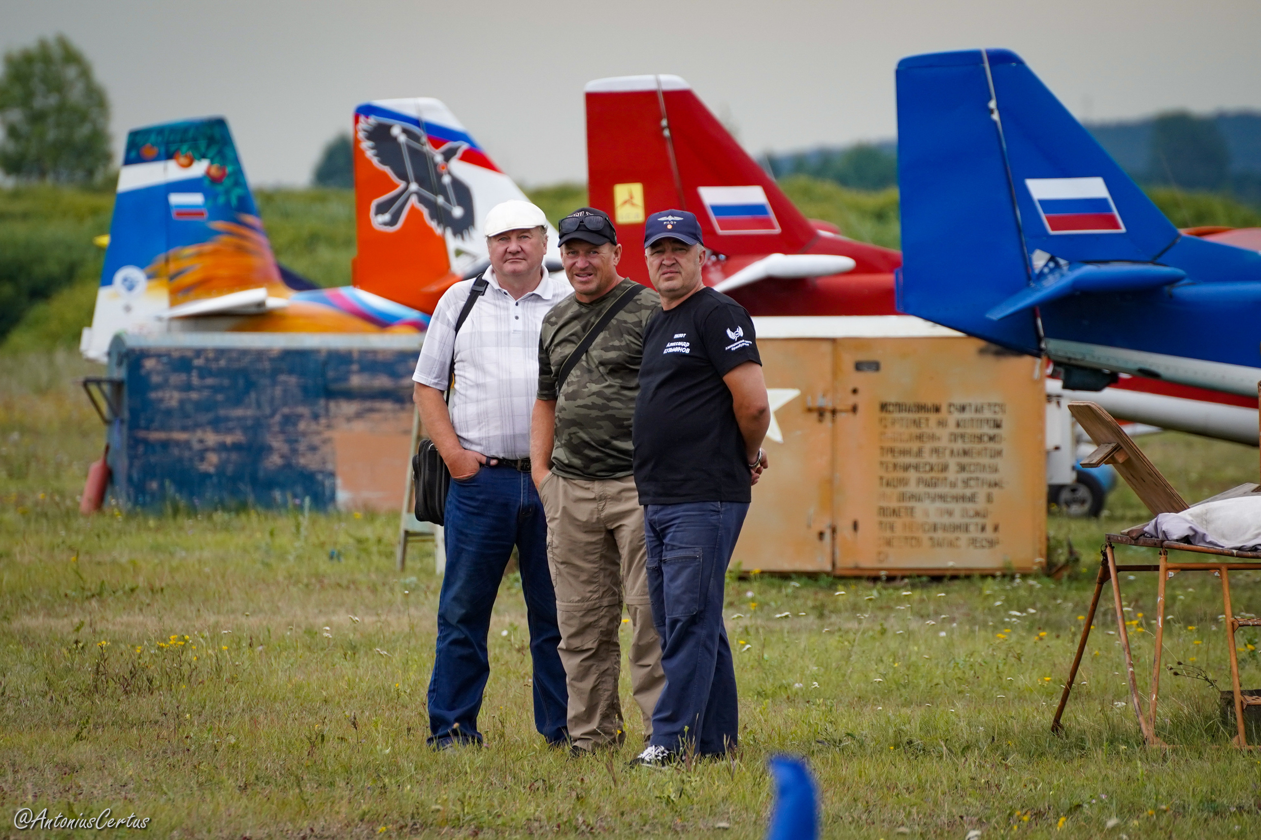 Авиация ✈. Фотограф Антон Никитин