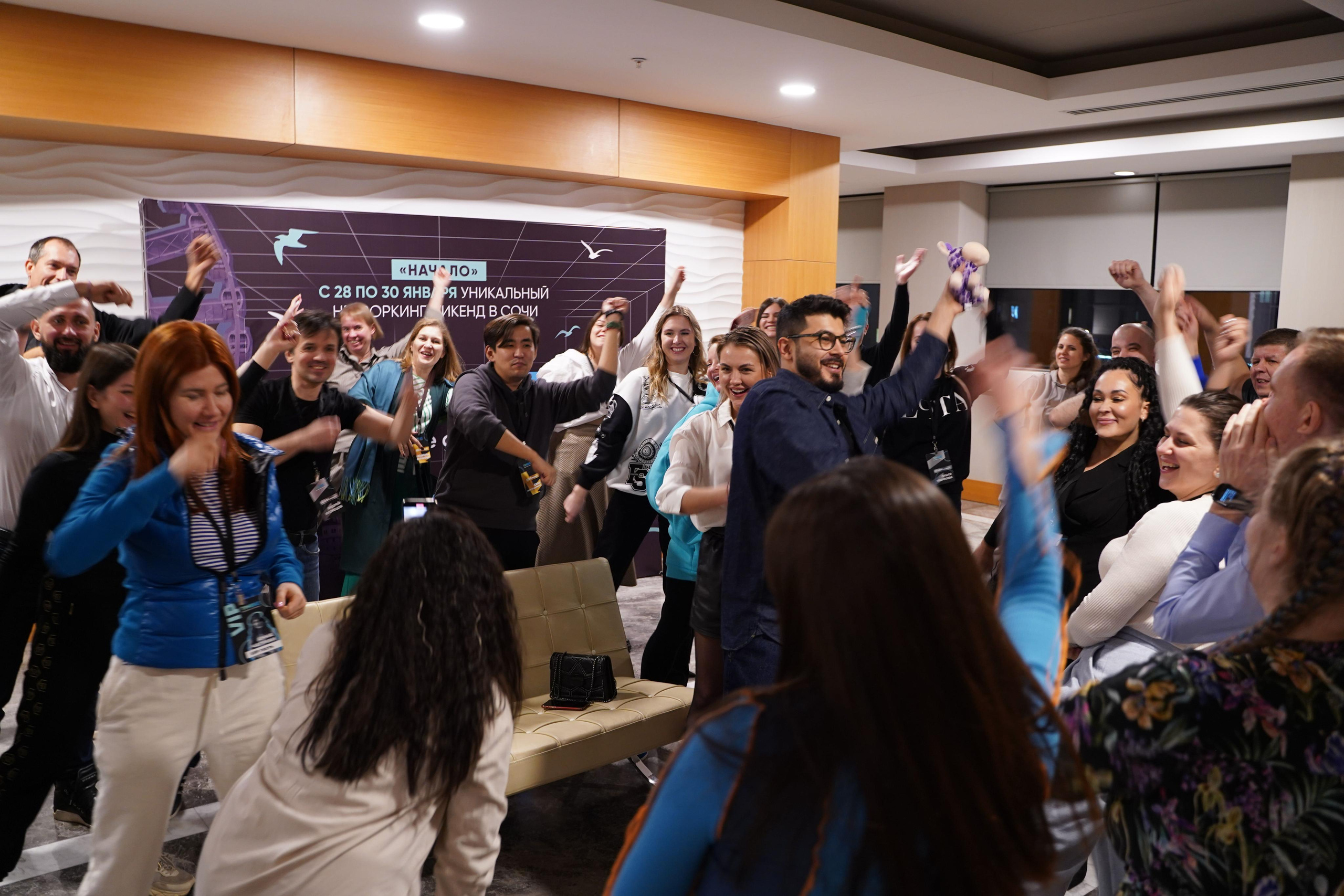 Бизнес уикенд в Сочи. Фотограф Антон Никитин