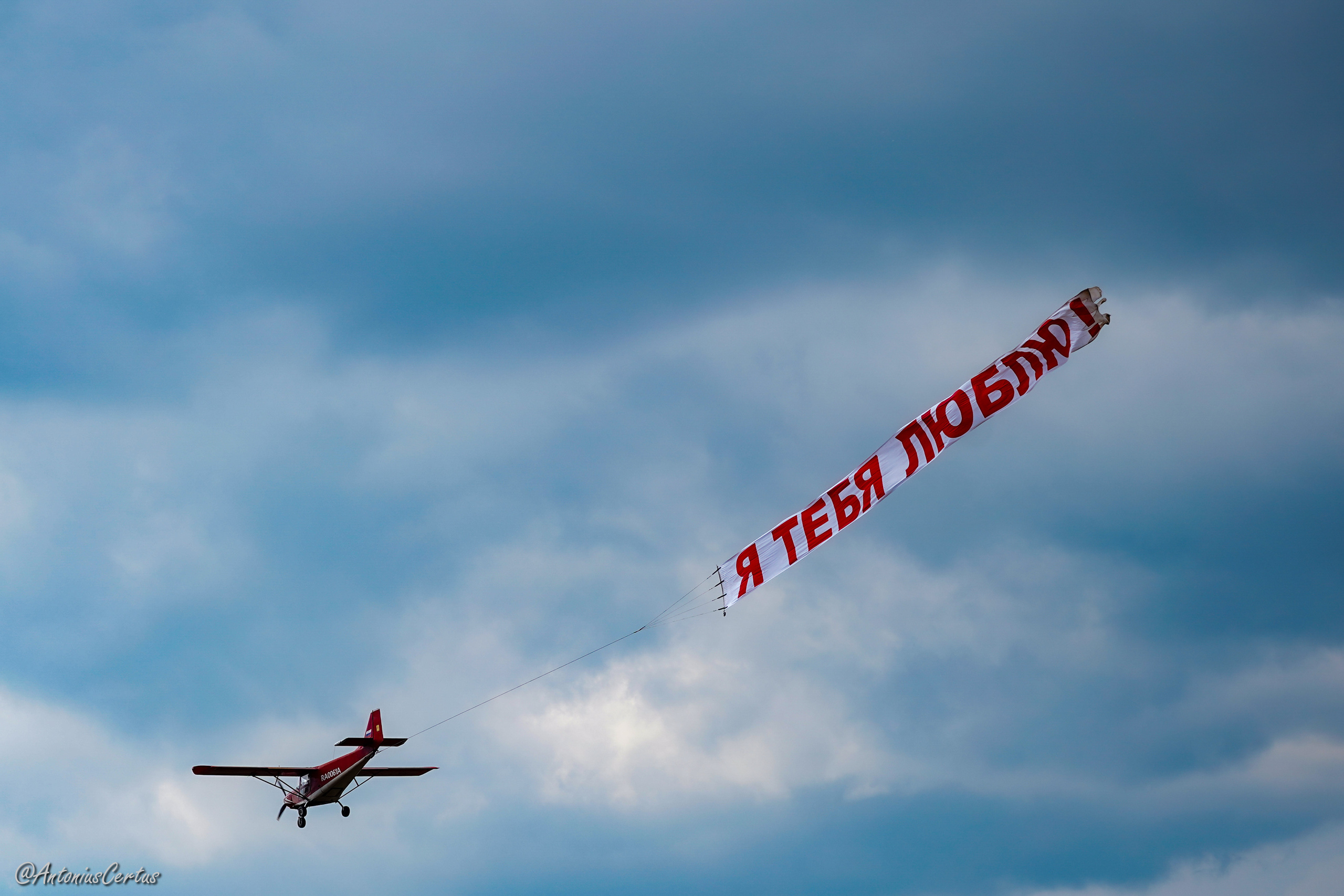 Авиация ✈. Фотограф Антон Никитин
