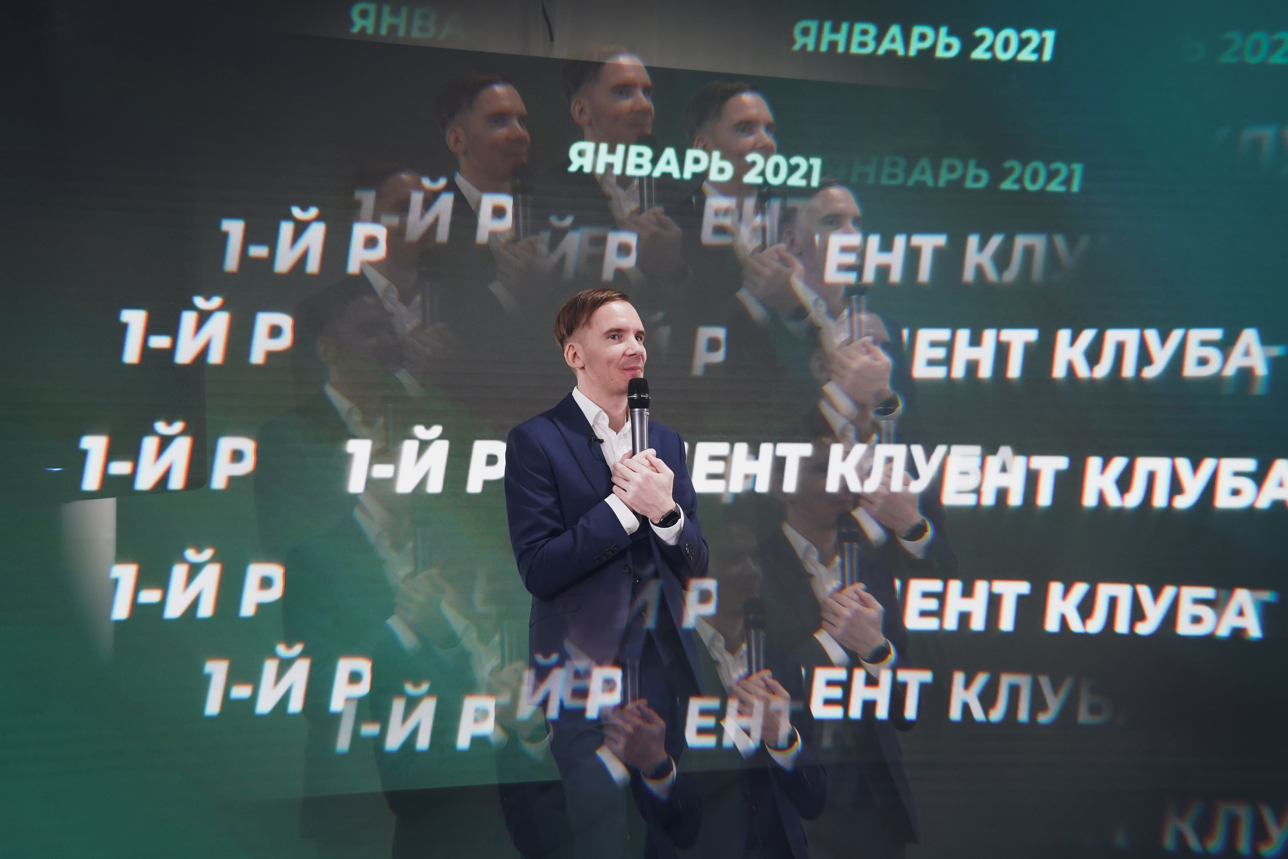 Юбилей бизнес-клуба TIMEBIZ. Фотограф Антон Никитин