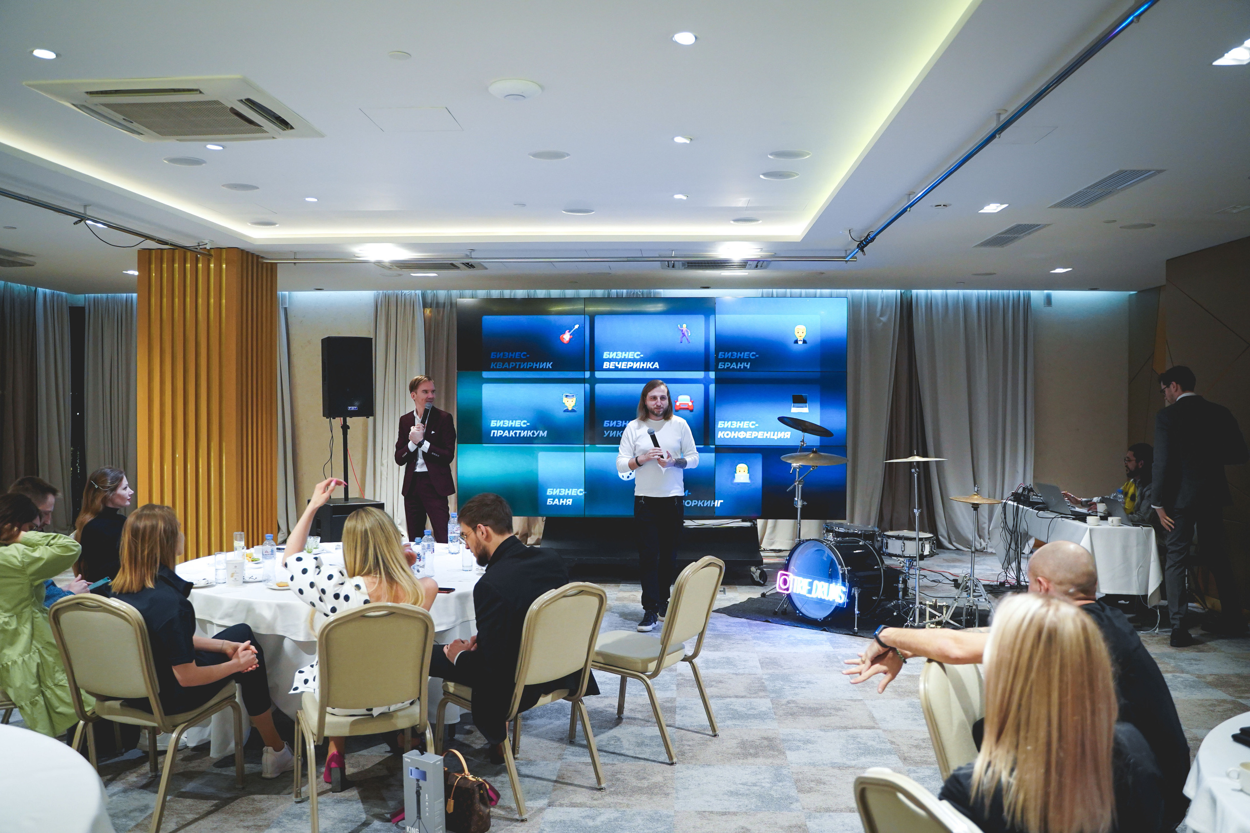 Бизнес-вечеринка. Фотограф Антон Никитин