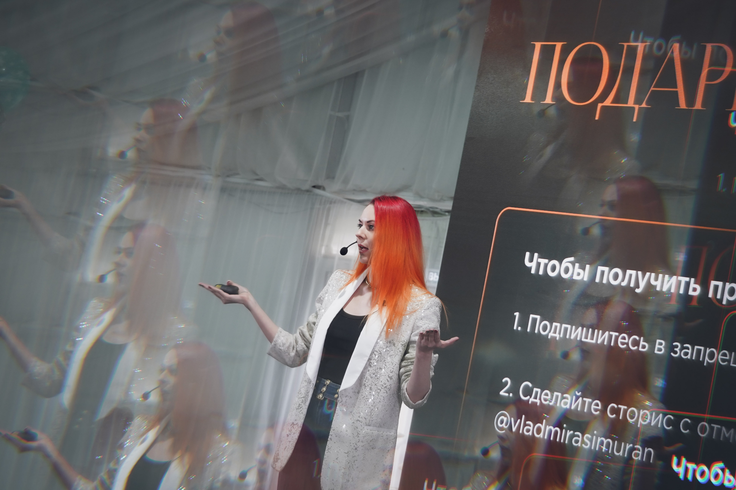 Юбилей бизнес-клуба TIMEBIZ. Фотограф Антон Никитин