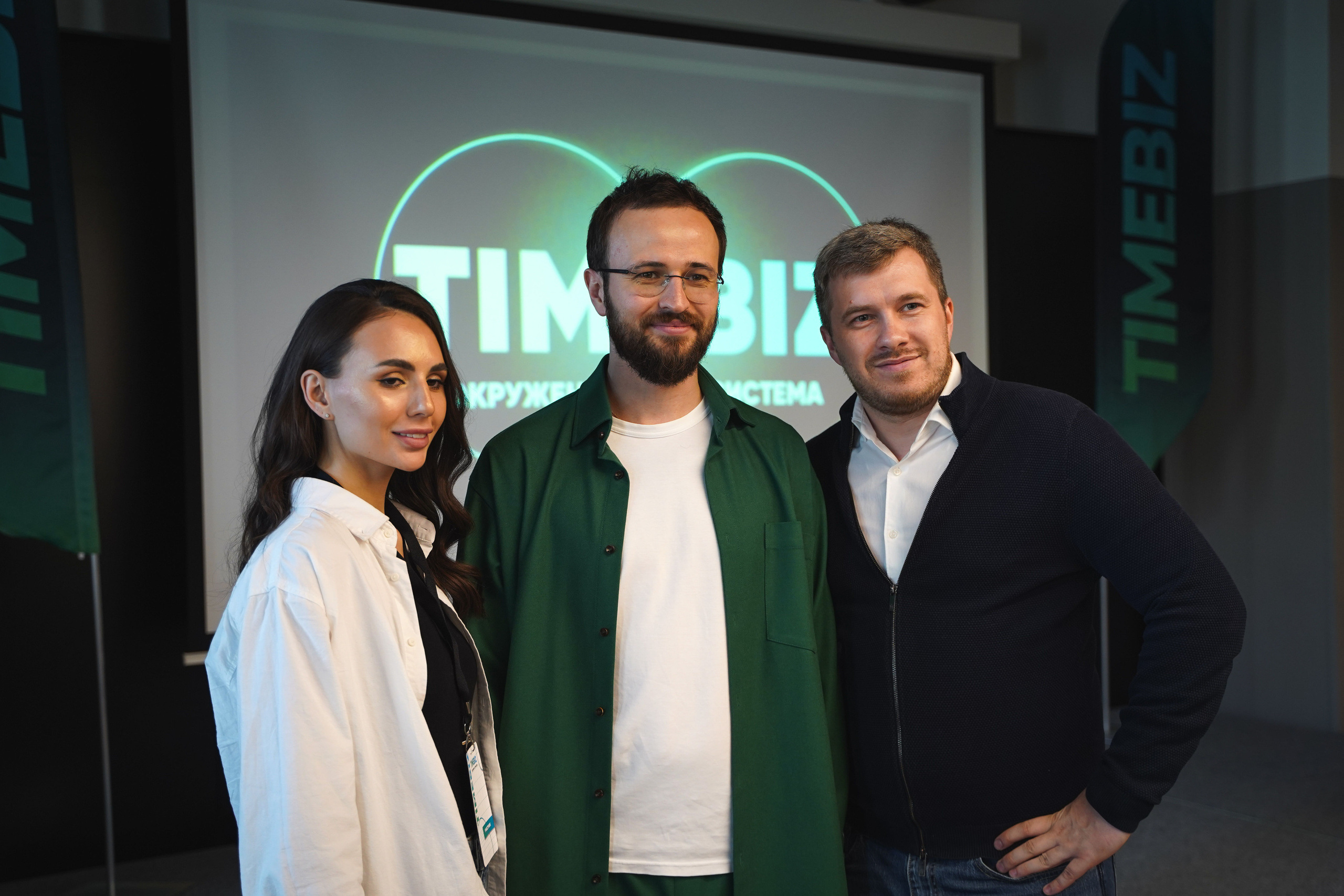 Мероприятия. Фотограф Антон Никитин