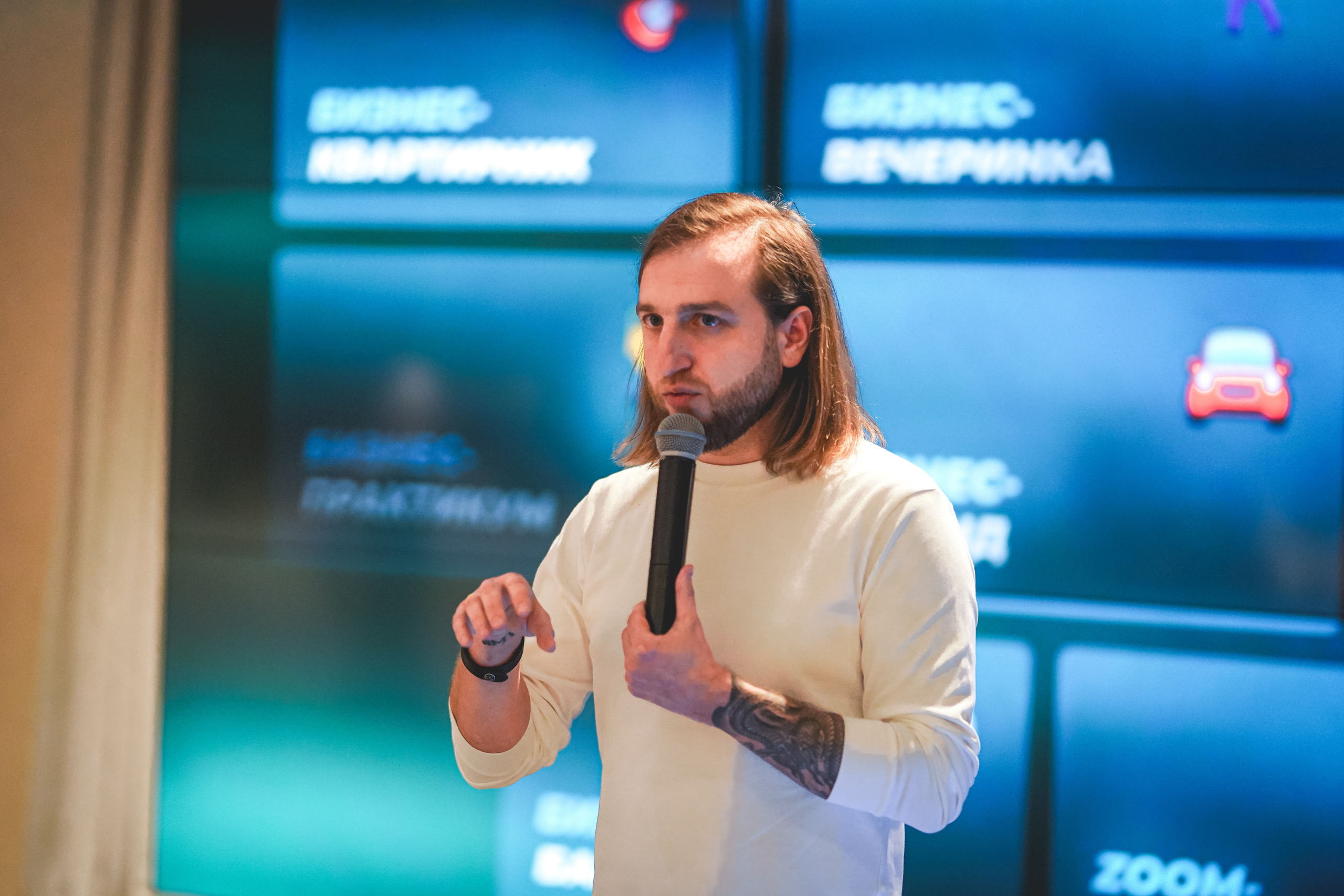 Бизнес-вечеринка. Фотограф Антон Никитин