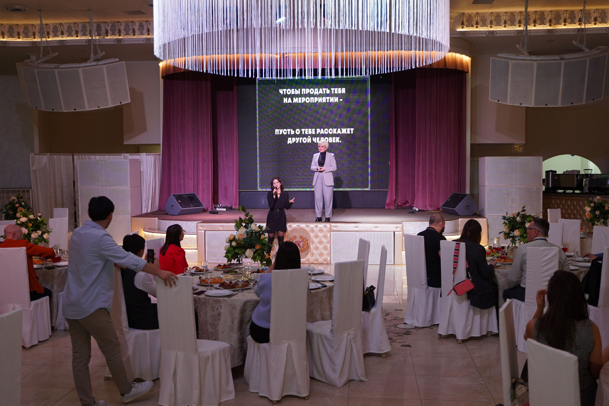 Мероприятия. Фотограф Антон Никитин