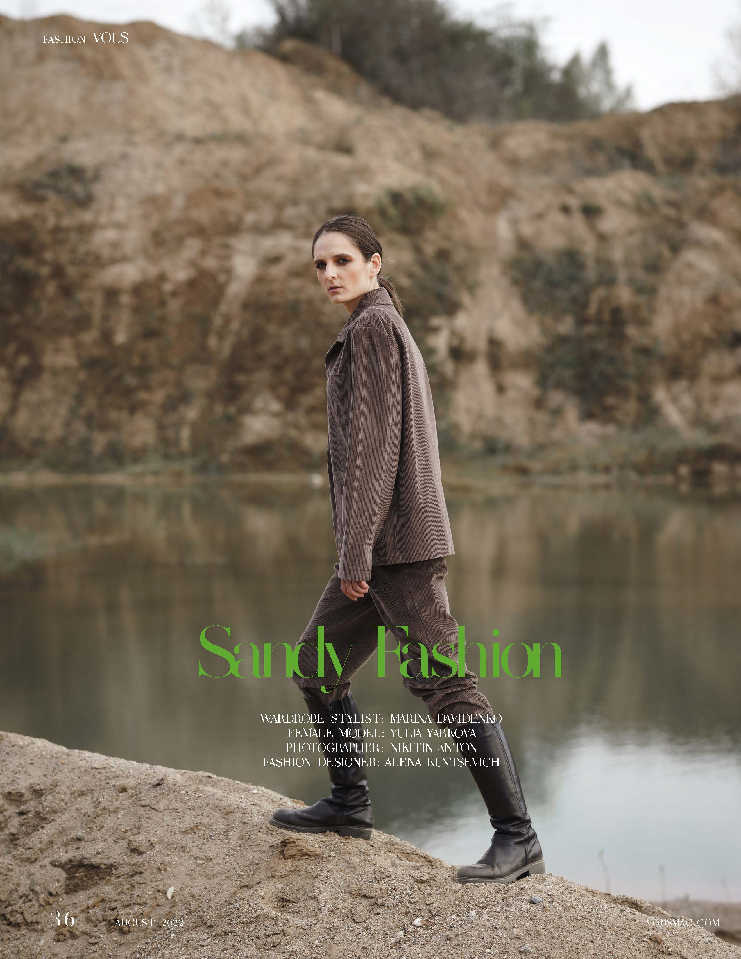 VOUS | Sandy Fashion. Фотограф Антон Никитин