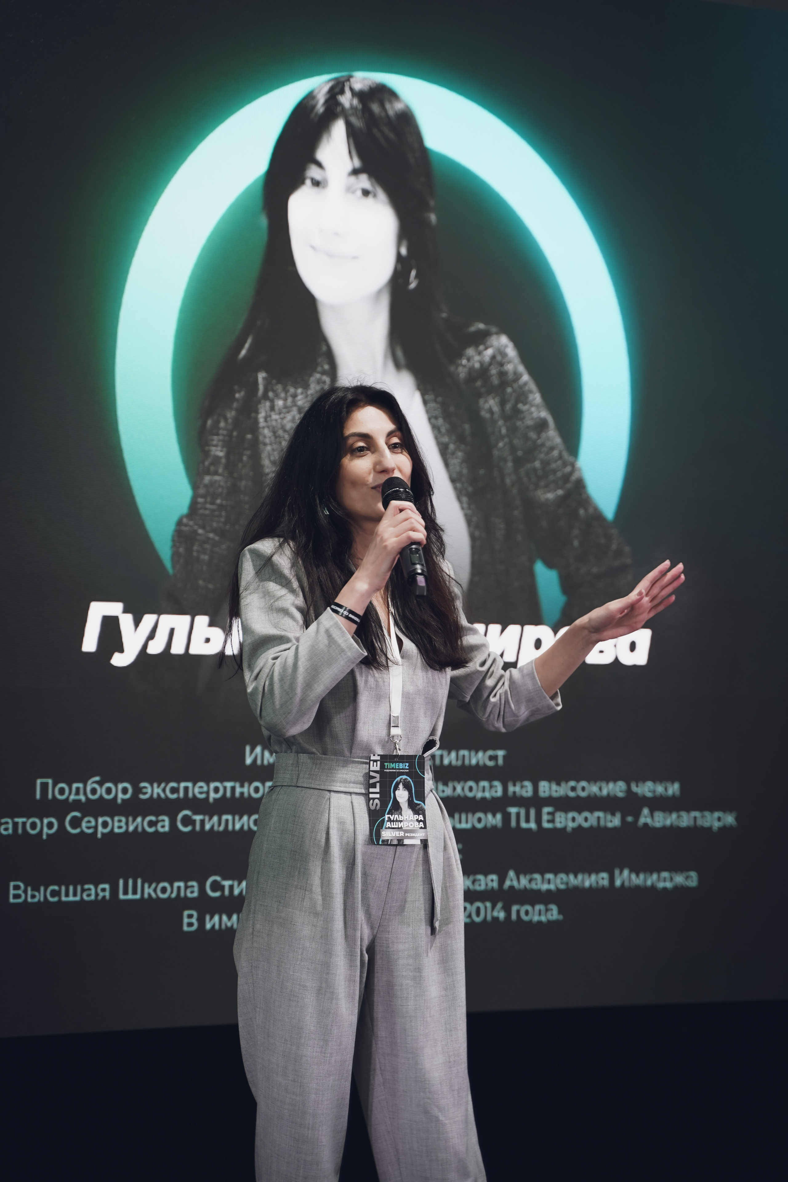 Юбилей бизнес-клуба TIMEBIZ. Фотограф Антон Никитин