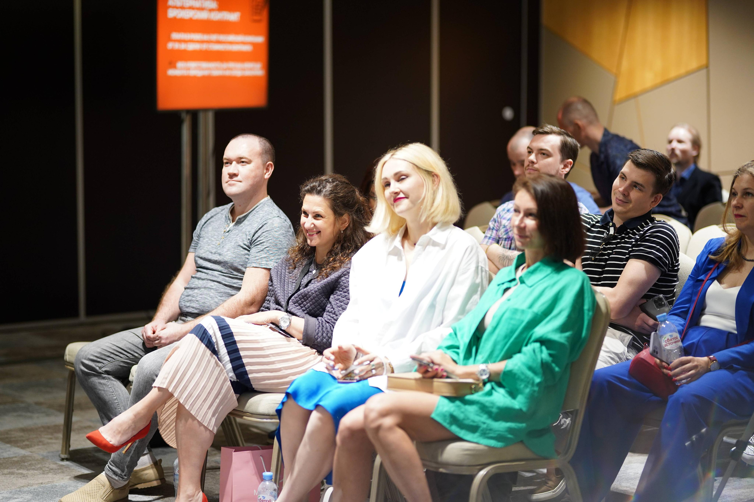 Бизнес-конференция. Фотограф Антон Никитин