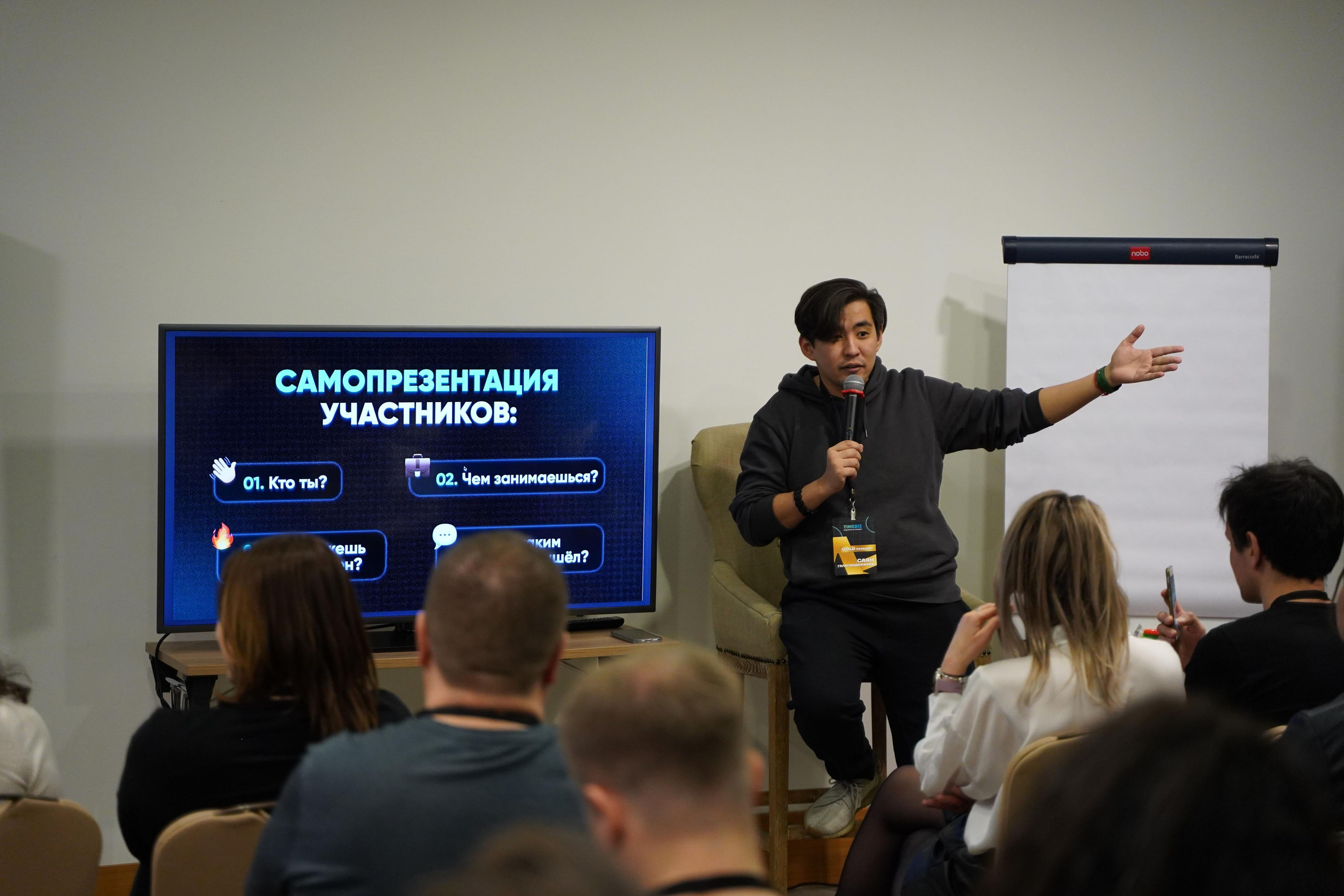 Бизнес уикенд в Сочи. Фотограф Антон Никитин