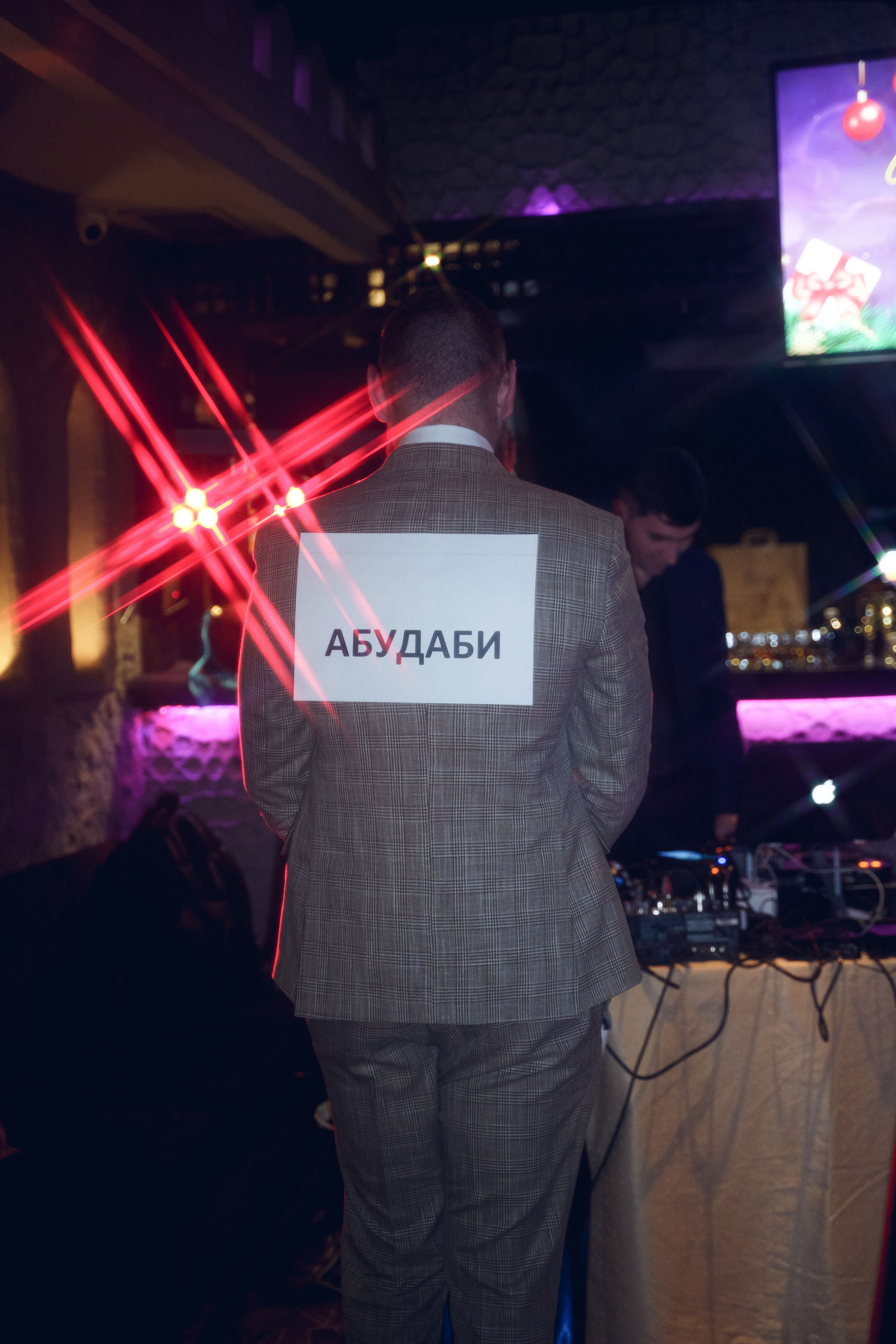 DEVON Birthday. Фотограф Антон Никитин