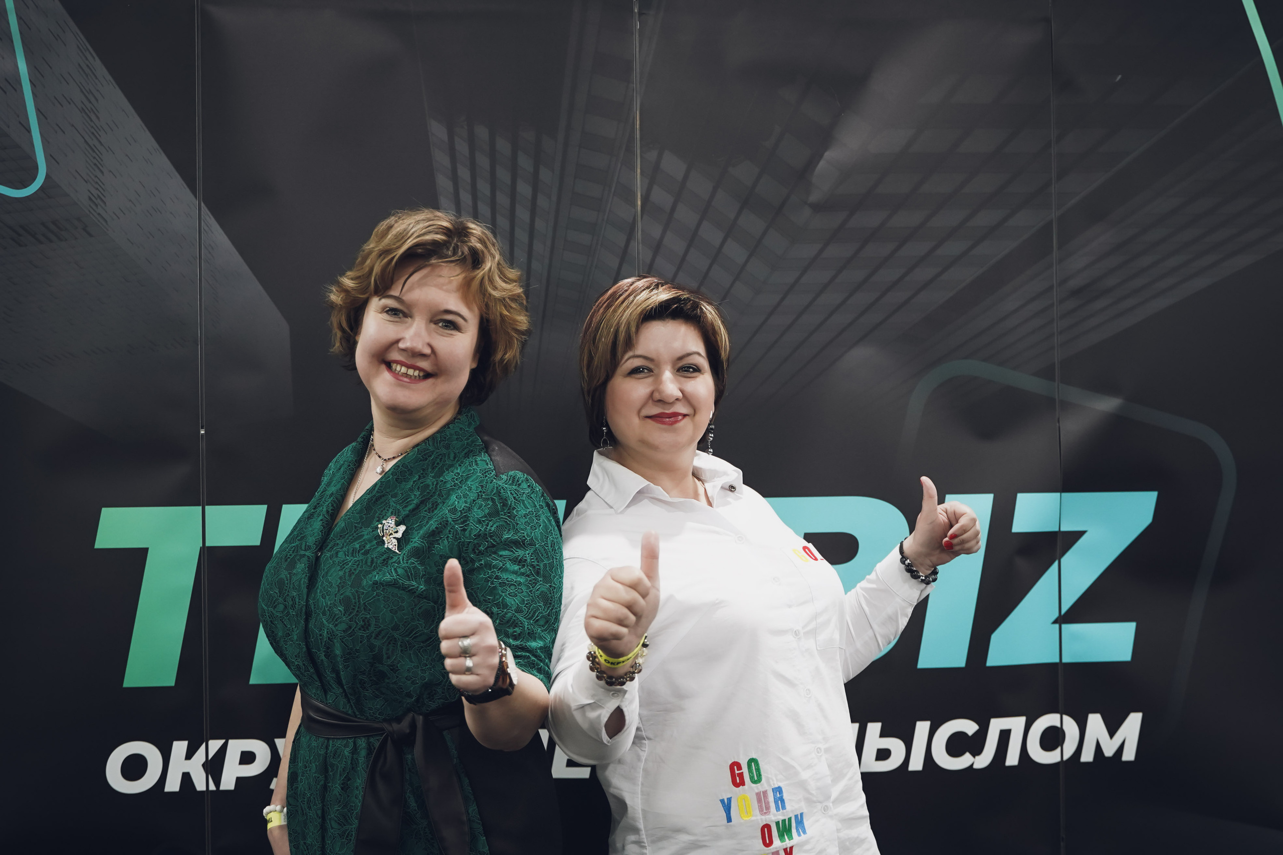 Юбилей бизнес-клуба TIMEBIZ. Фотограф Антон Никитин