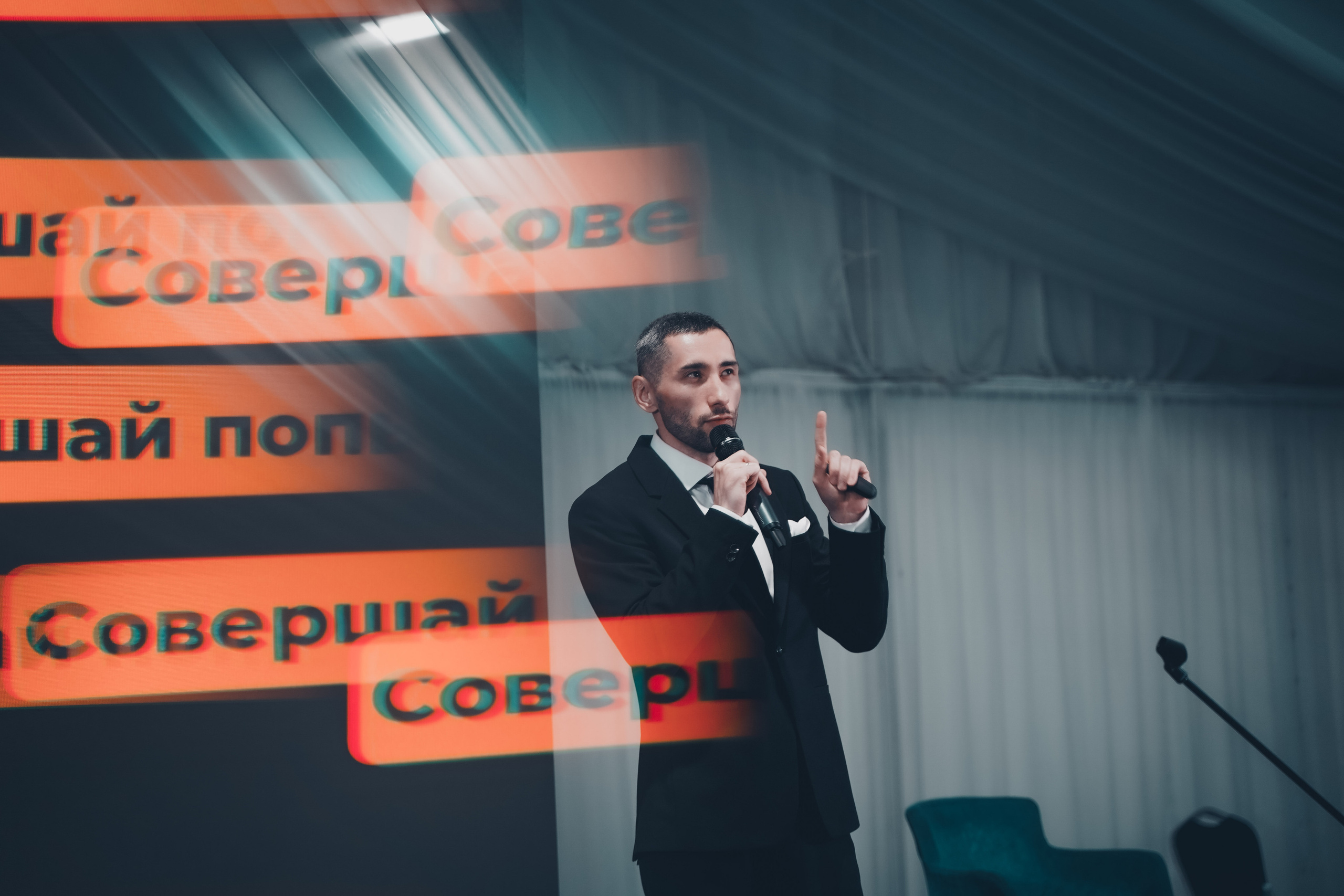 Иван. Фотограф Антон Никитин