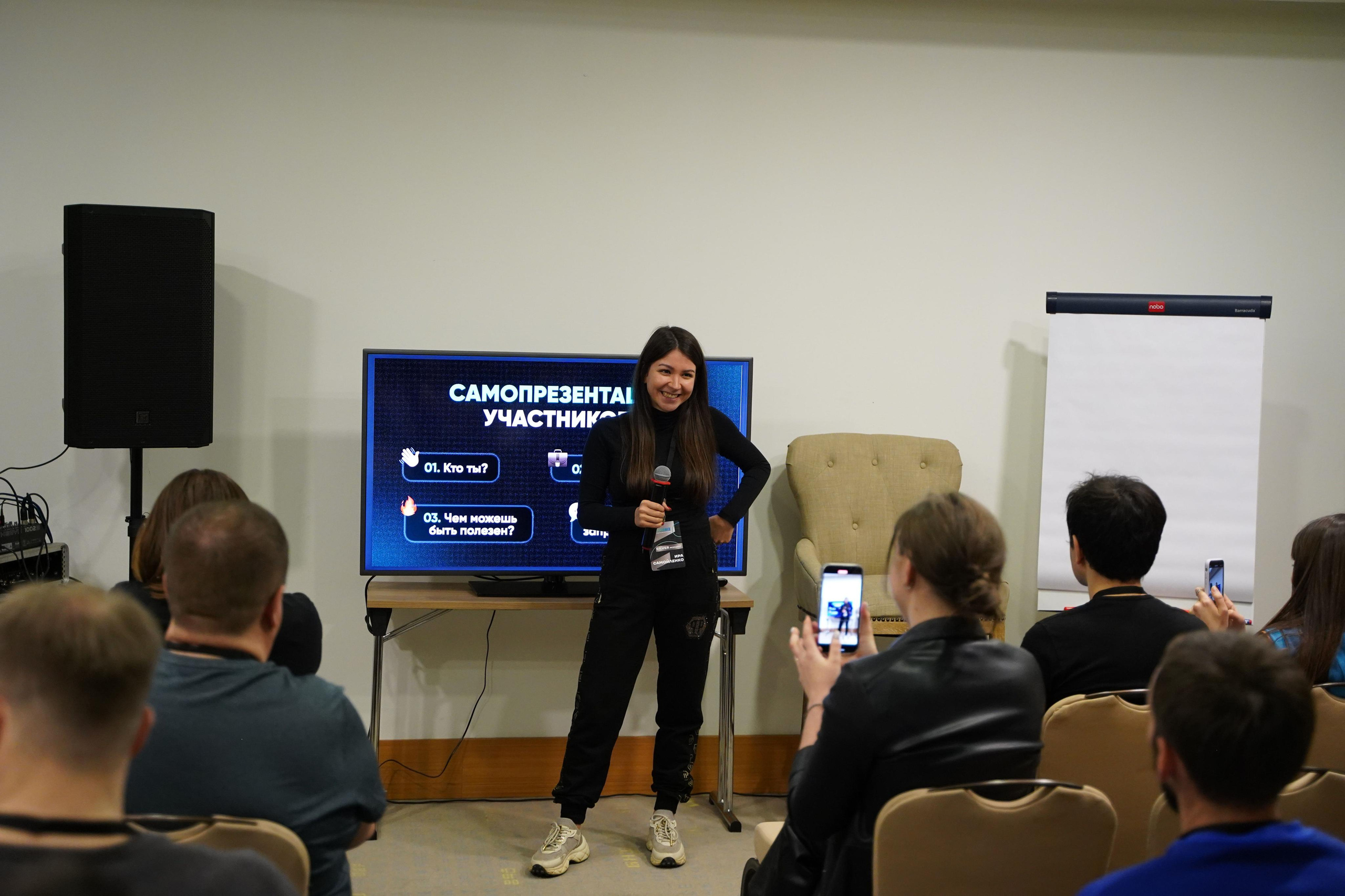 Бизнес уикенд в Сочи. Фотограф Антон Никитин