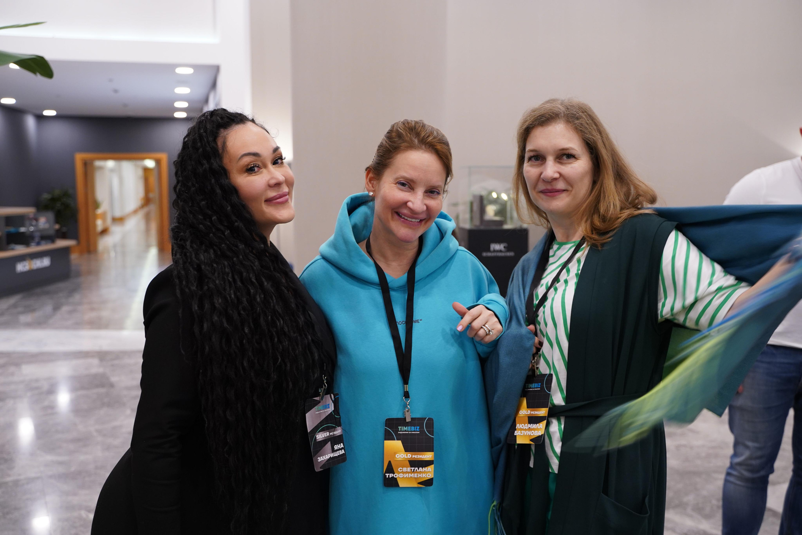 Бизнес уикенд в Сочи. Фотограф Антон Никитин