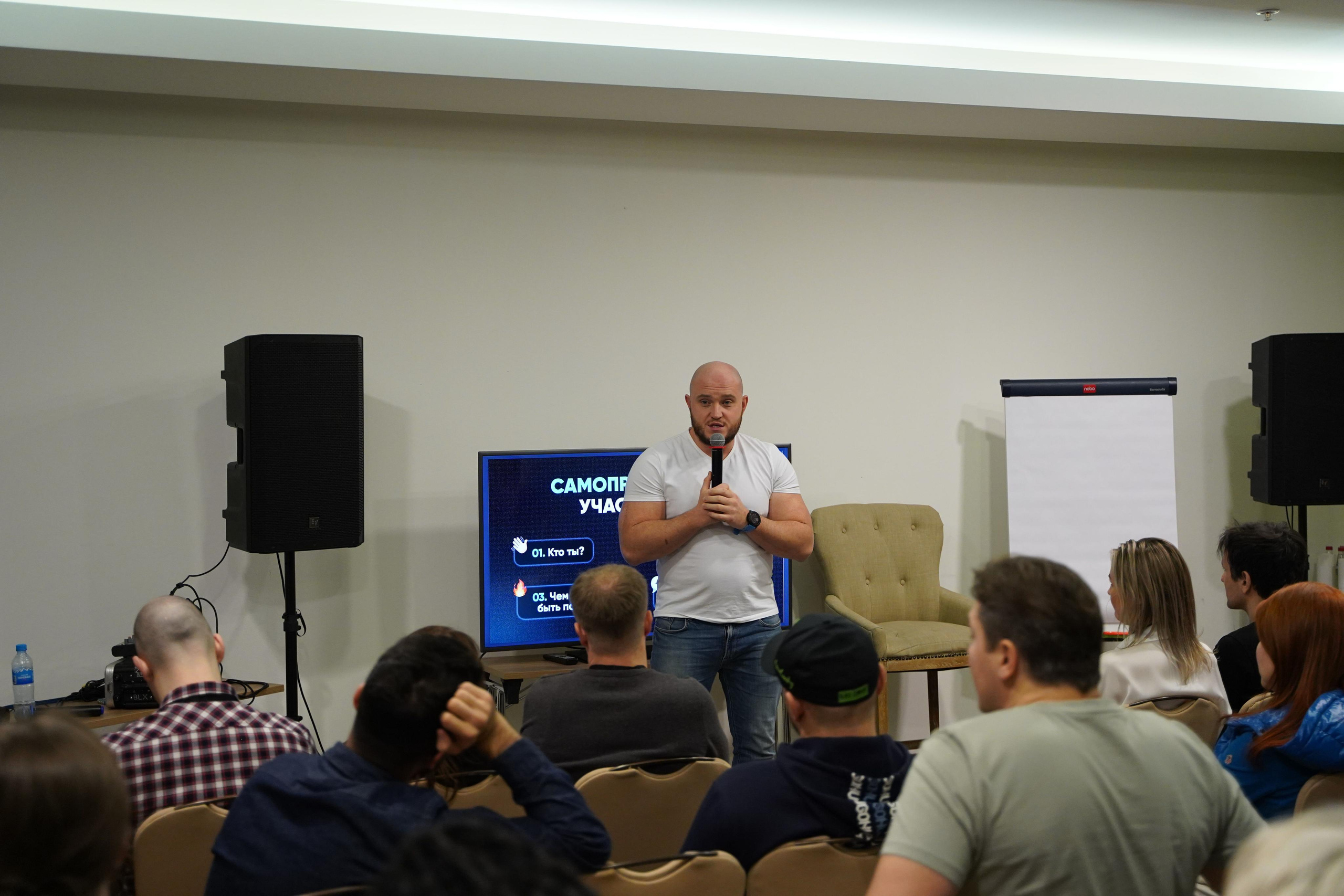 Бизнес уикенд в Сочи. Фотограф Антон Никитин