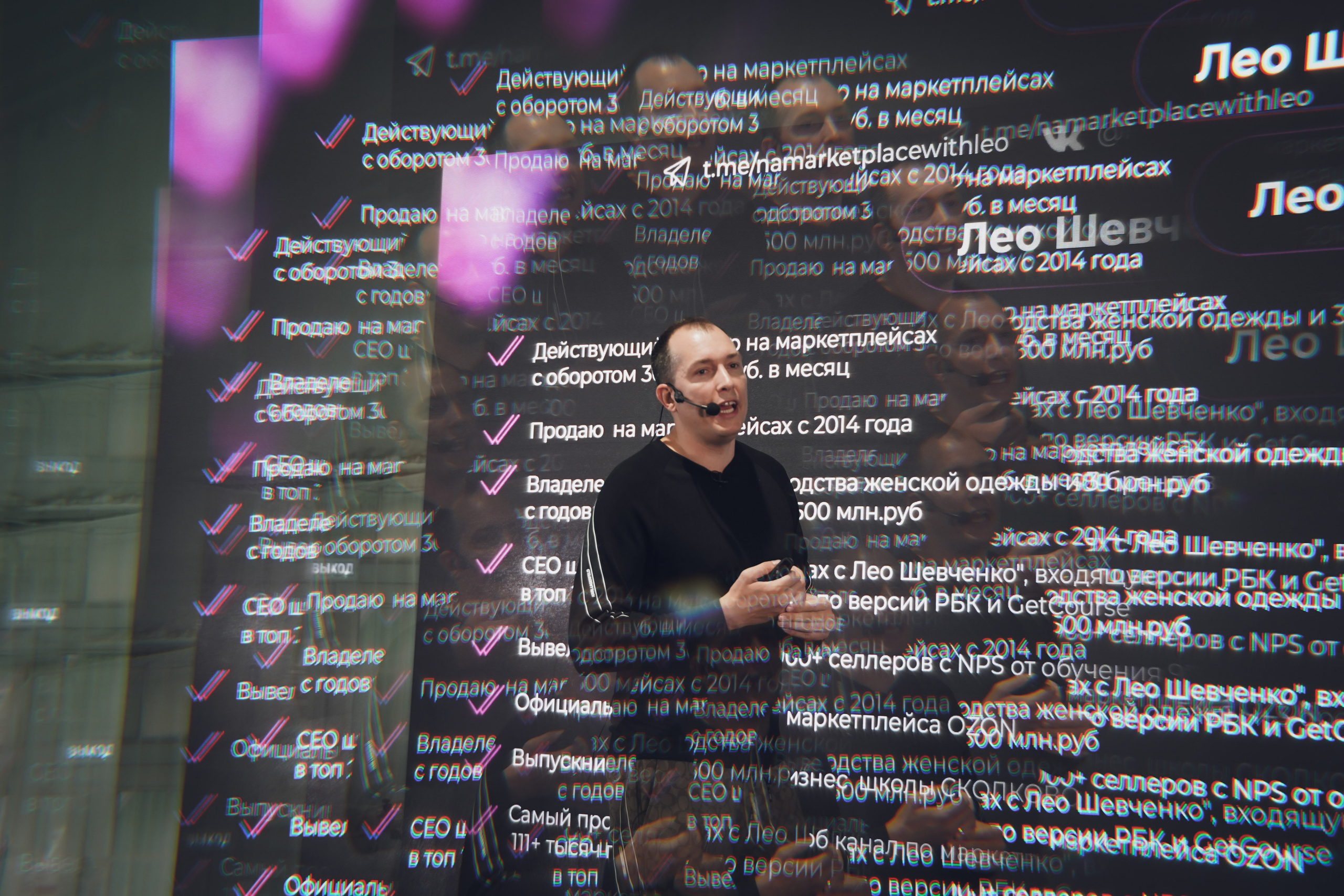 Юбилей бизнес-клуба TIMEBIZ. Фотограф Антон Никитин