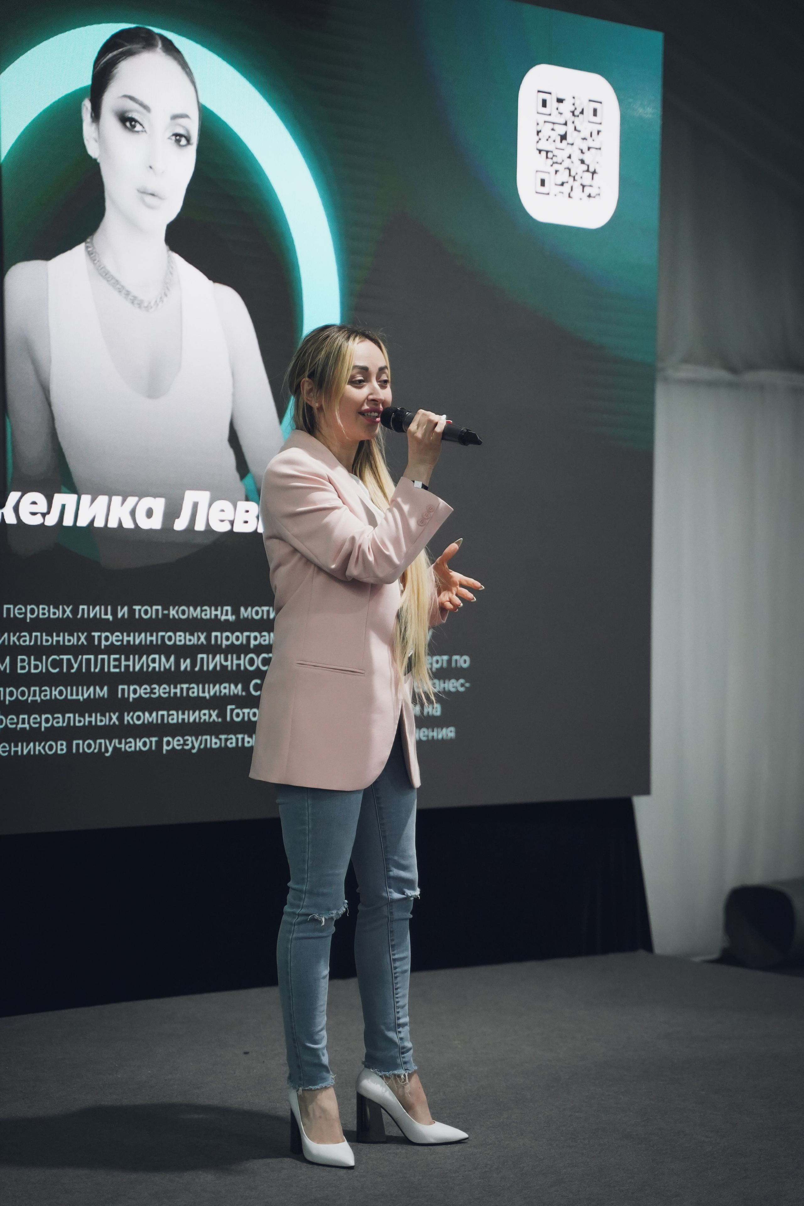 Юбилей бизнес-клуба TIMEBIZ. Фотограф Антон Никитин