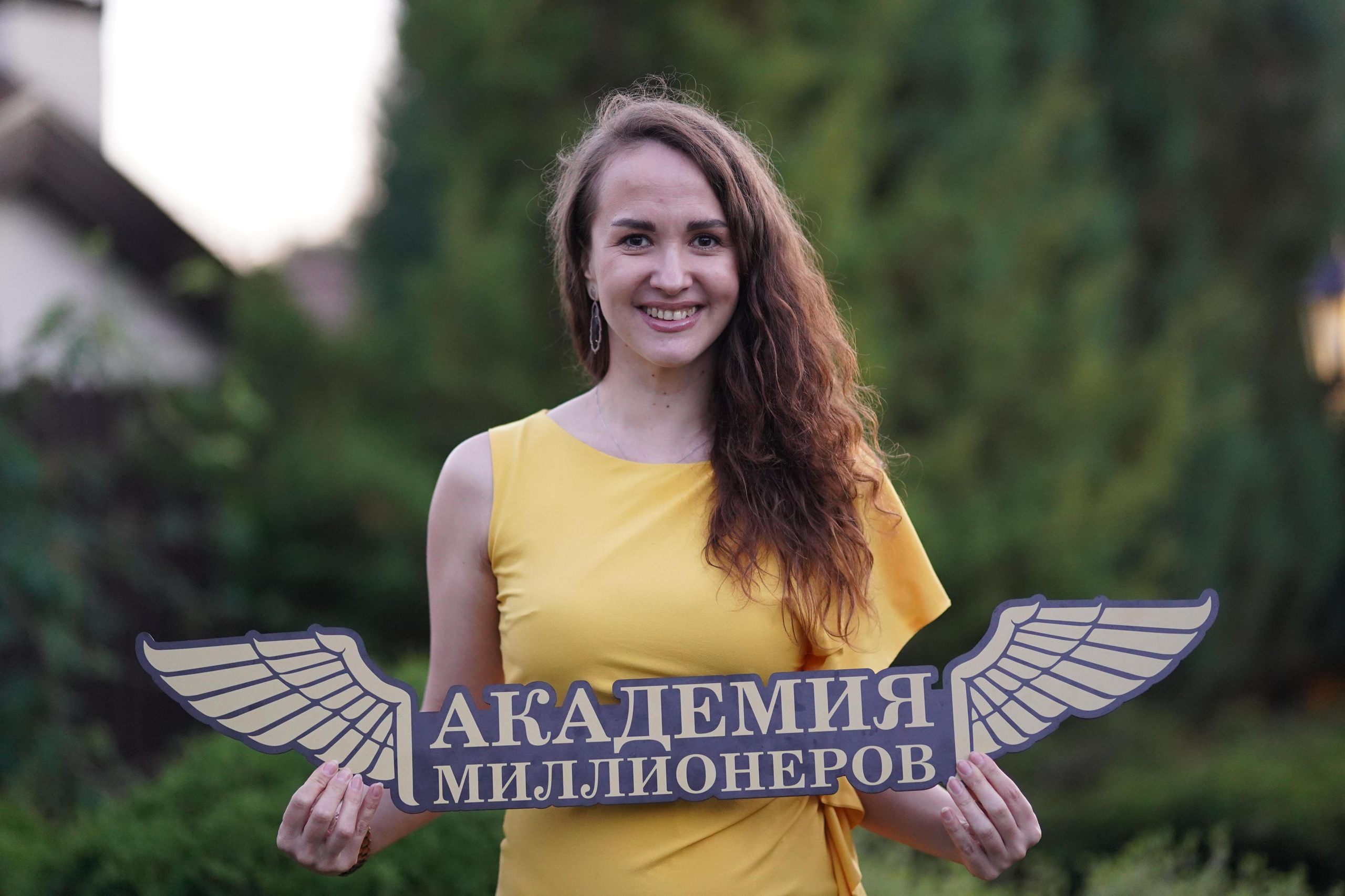 Dzotty Wedding 2.0. Фотограф Антон Никитин