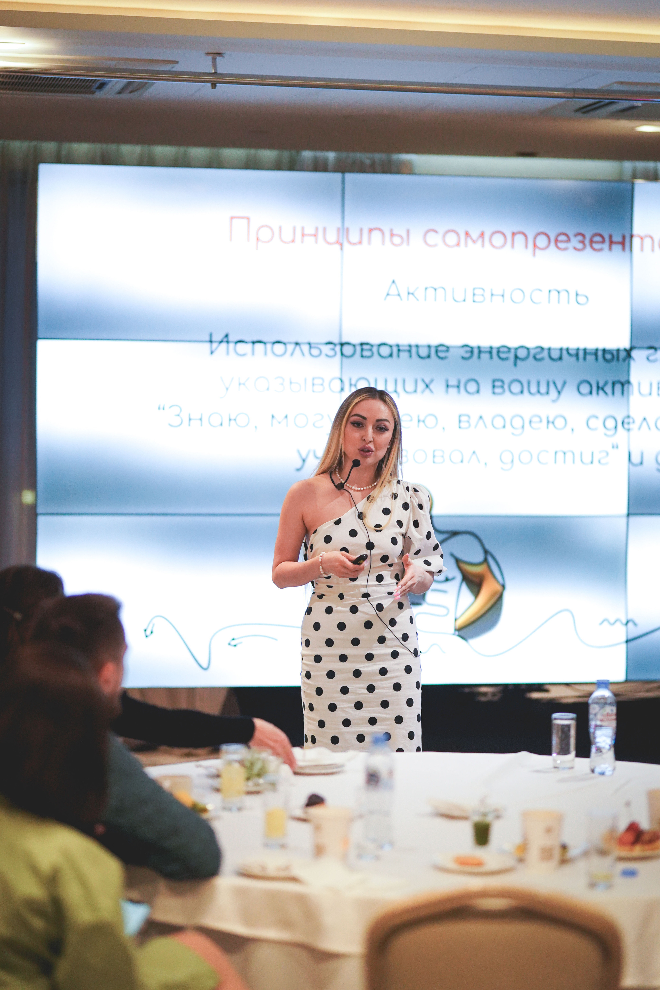 Бизнес-вечеринка. Фотограф Антон Никитин