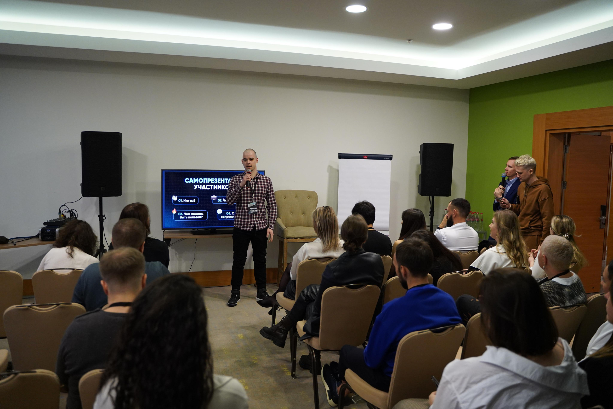 Бизнес уикенд в Сочи. Фотограф Антон Никитин