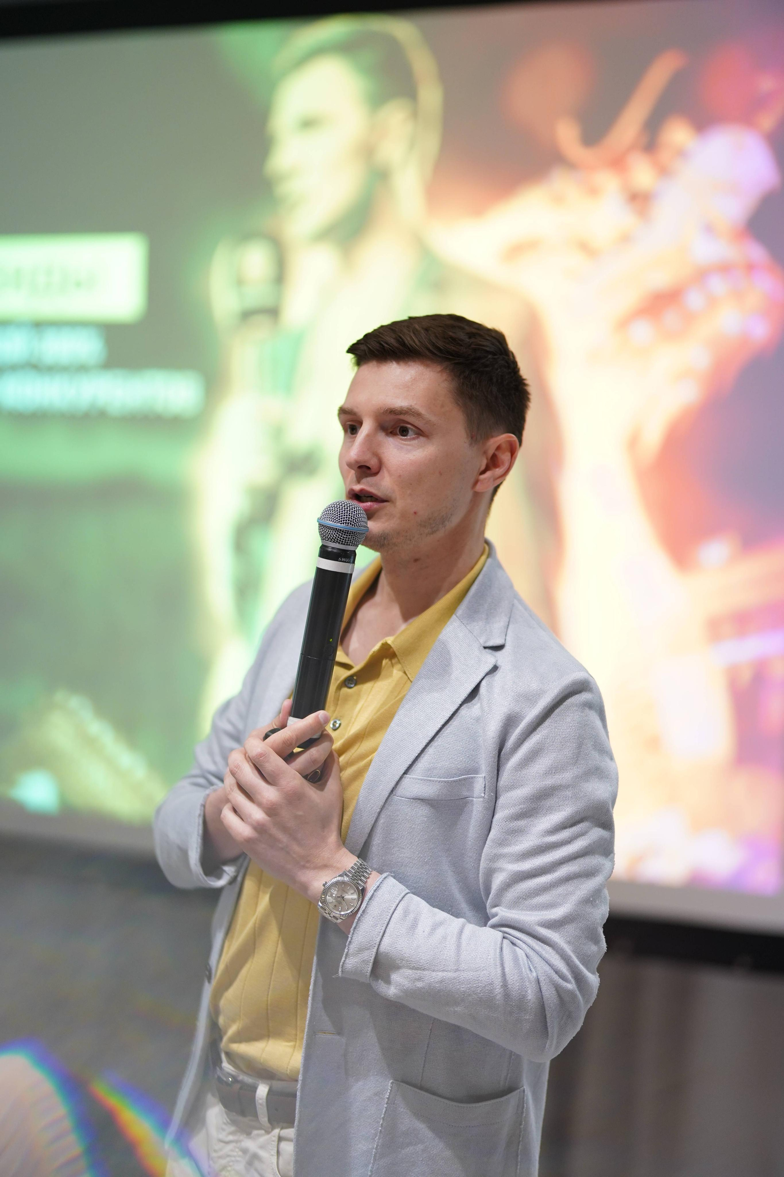 Бизнес-конференция. Фотограф Антон Никитин