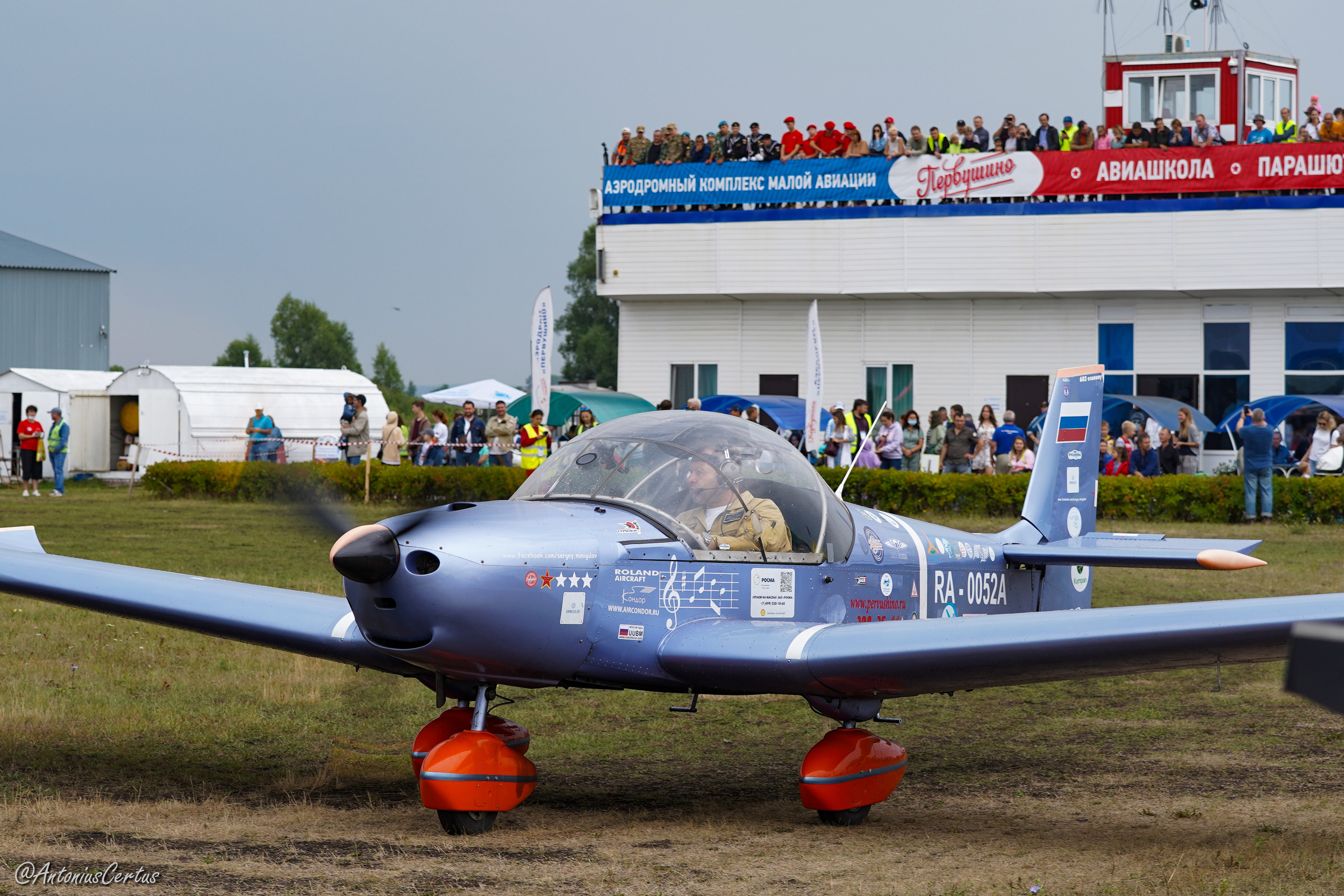 Авиация ✈. Фотограф Антон Никитин