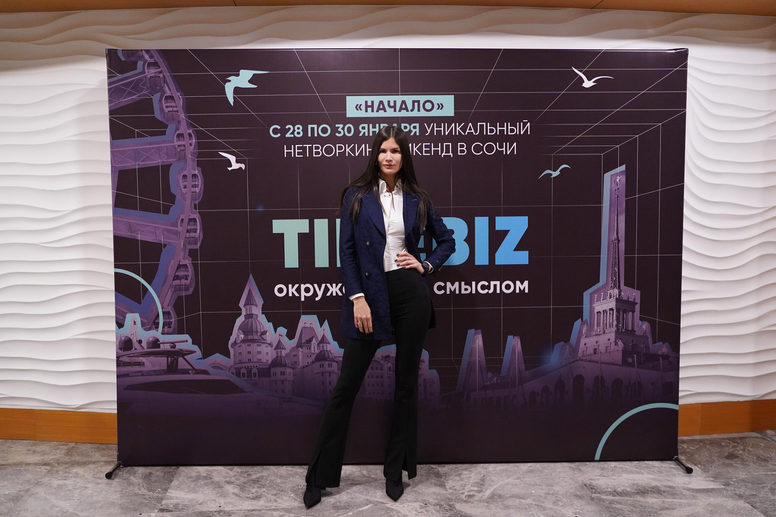 Бизнес уикенд в Сочи. Фотограф Антон Никитин