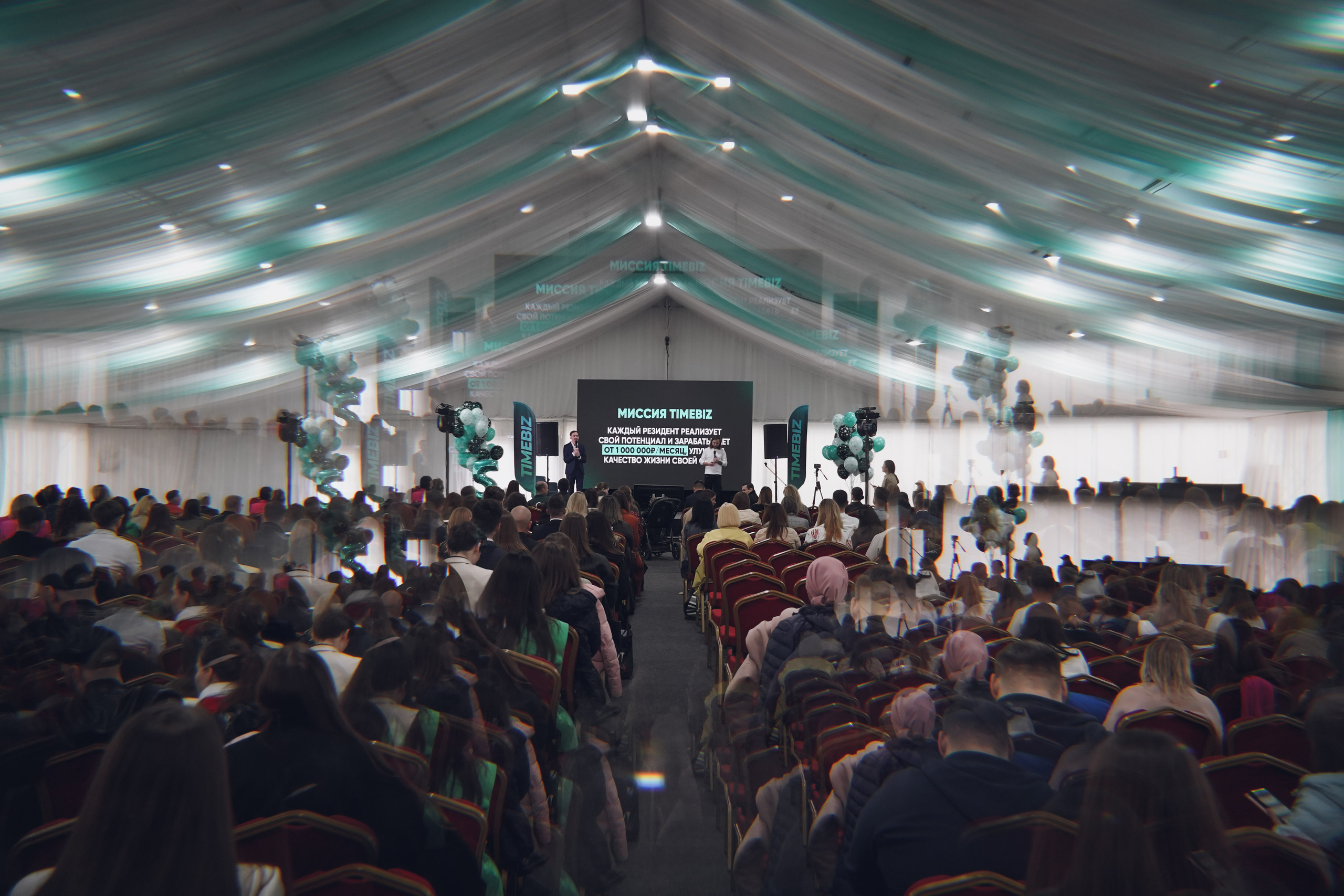 Юбилей бизнес-клуба TIMEBIZ. Фотограф Антон Никитин