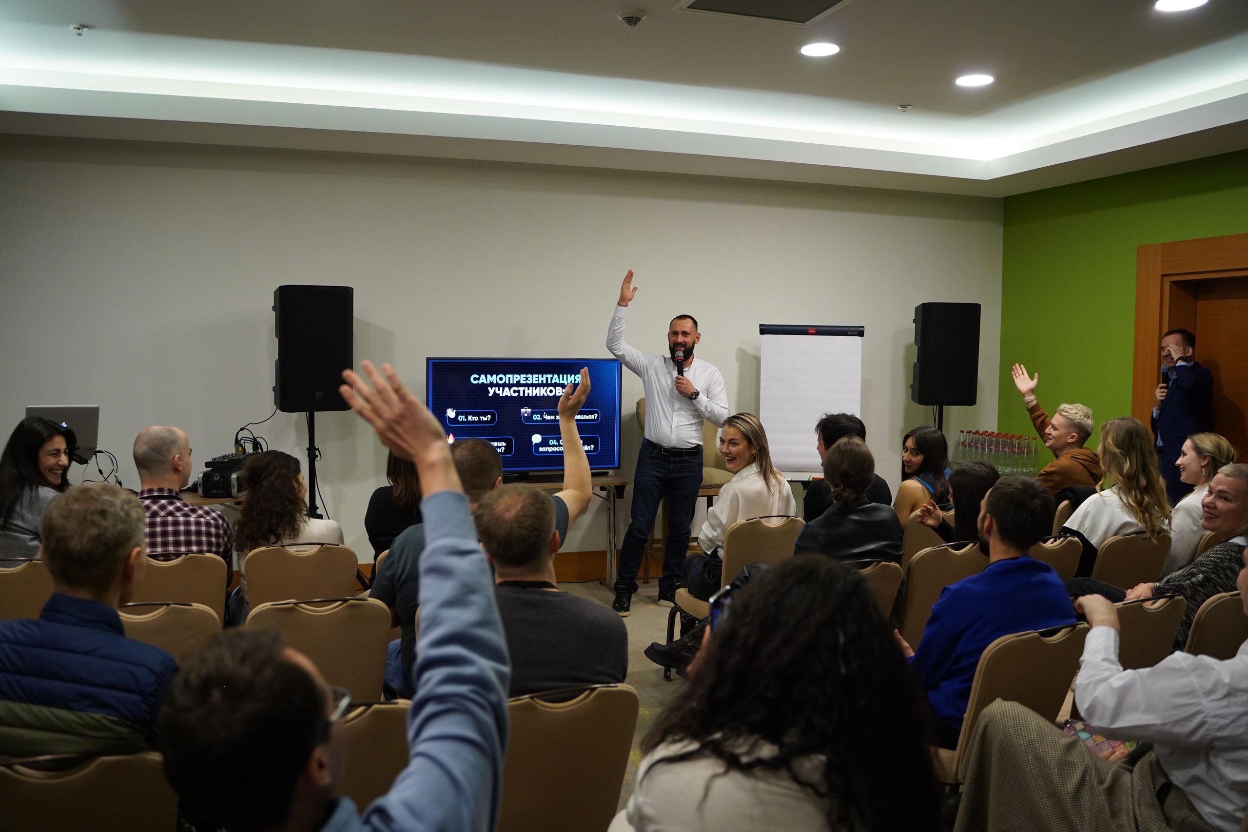 Бизнес уикенд в Сочи. Фотограф Антон Никитин