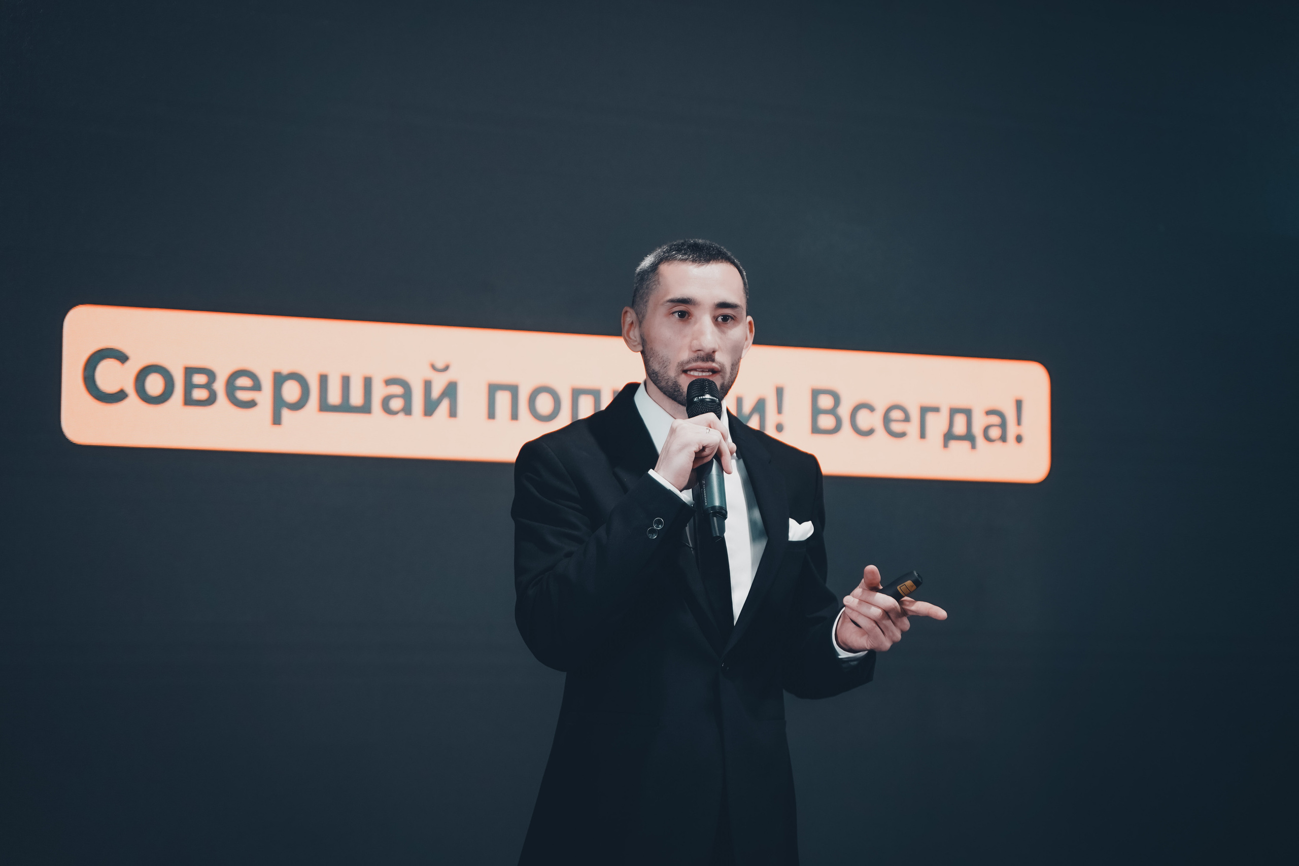 Иван. Фотограф Антон Никитин