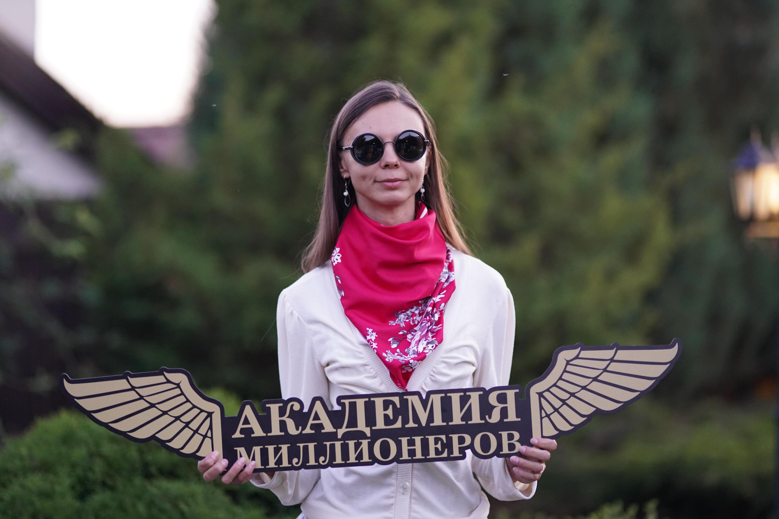 Dzotty Wedding 2.0. Фотограф Антон Никитин