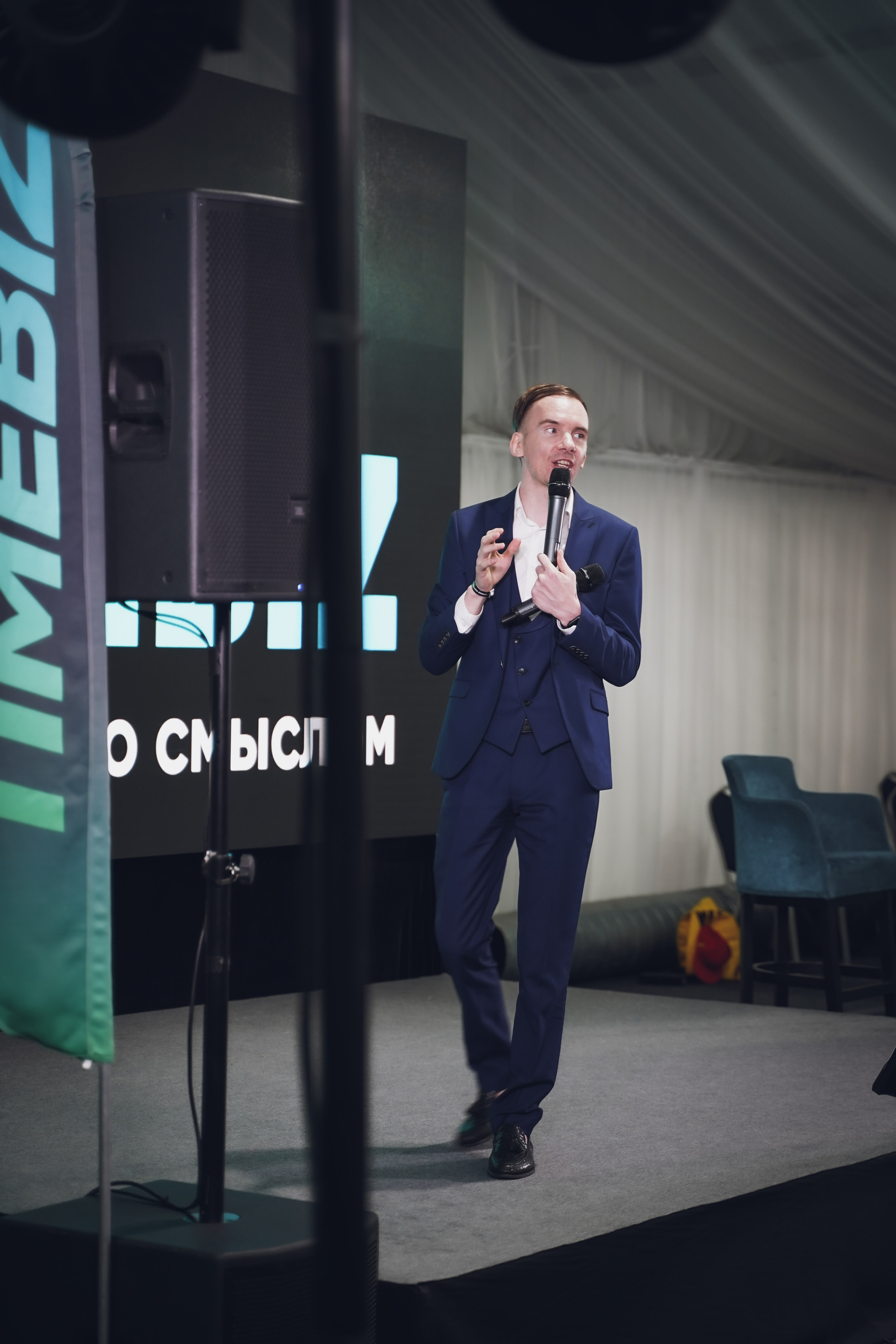 Юбилей бизнес-клуба TIMEBIZ. Фотограф Антон Никитин