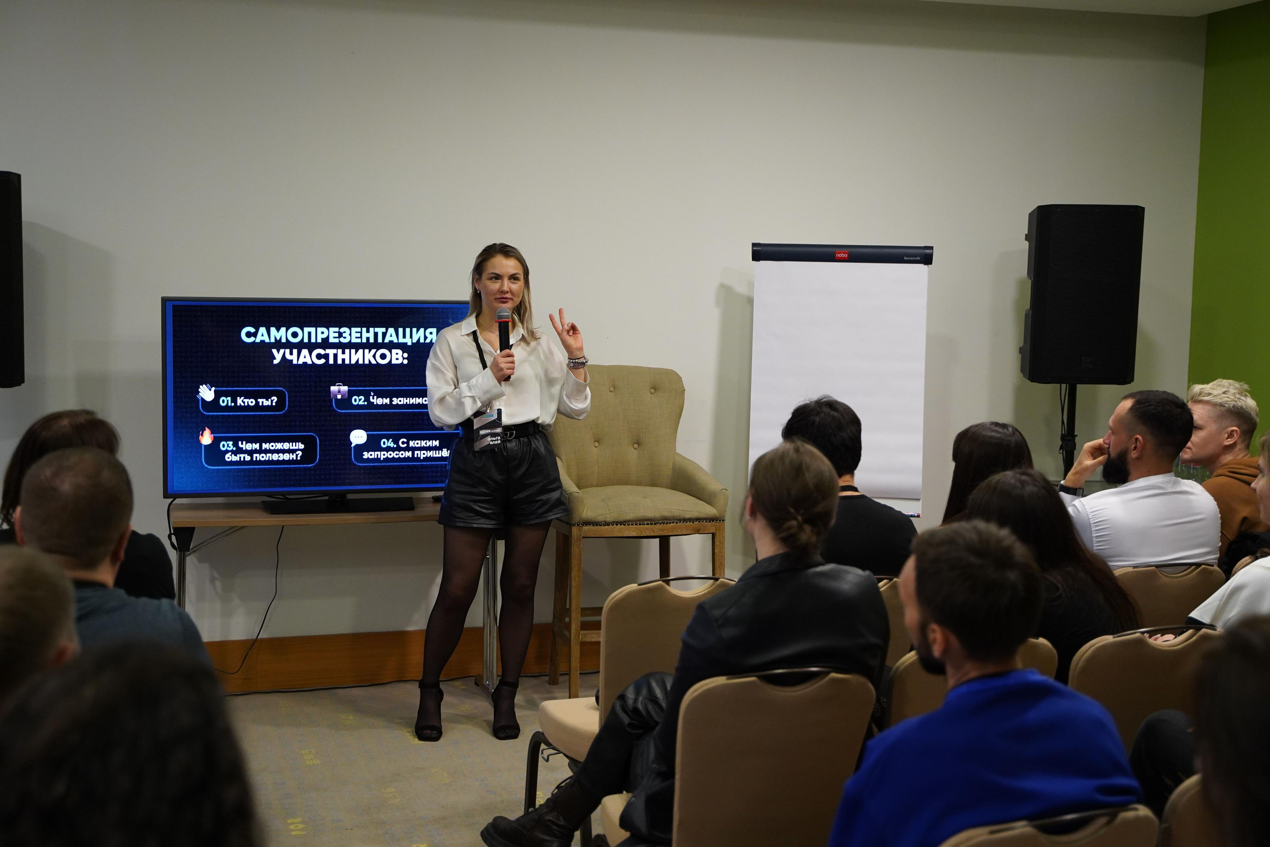 Бизнес уикенд в Сочи. Фотограф Антон Никитин