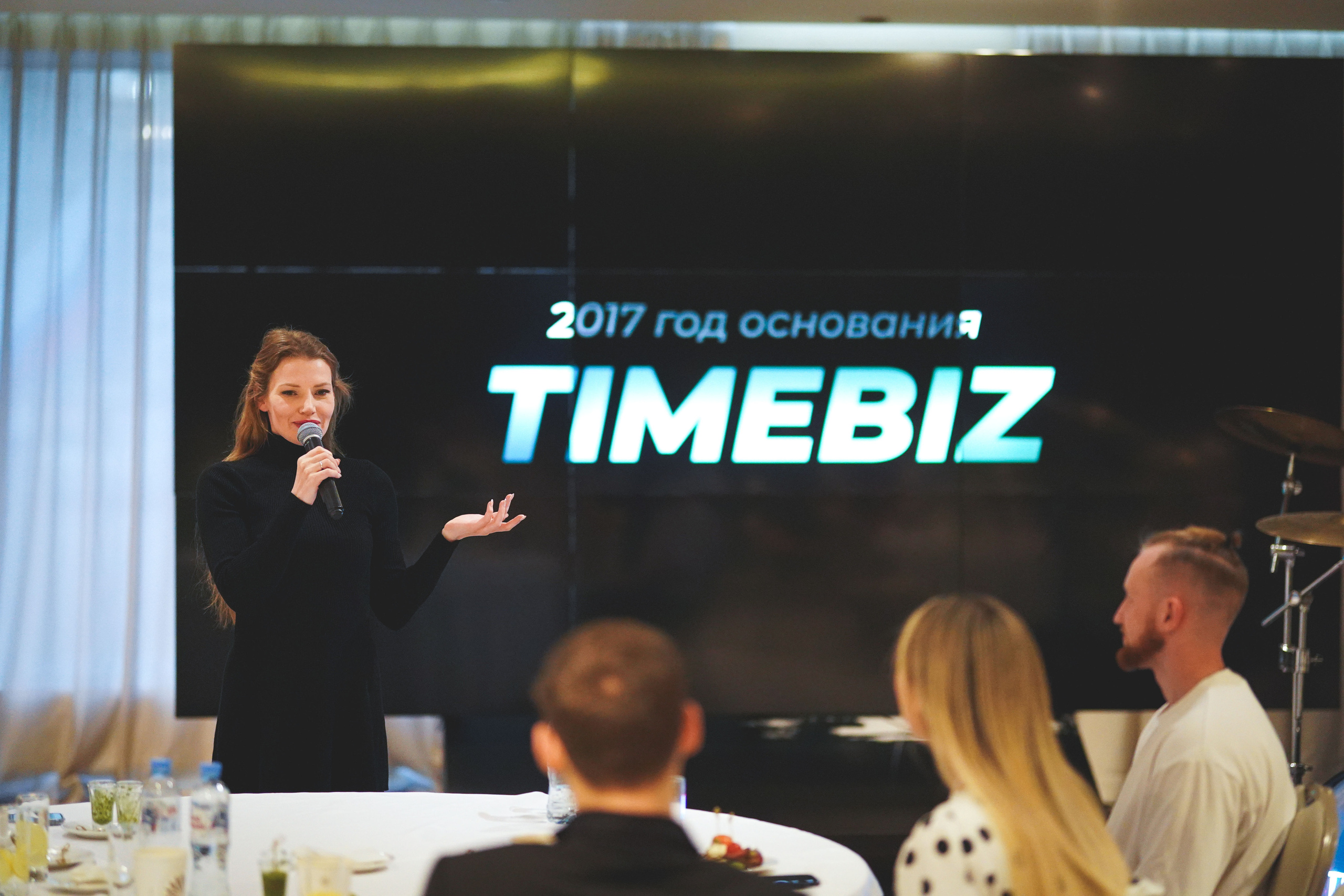 Бизнес-вечеринка. Фотограф Антон Никитин