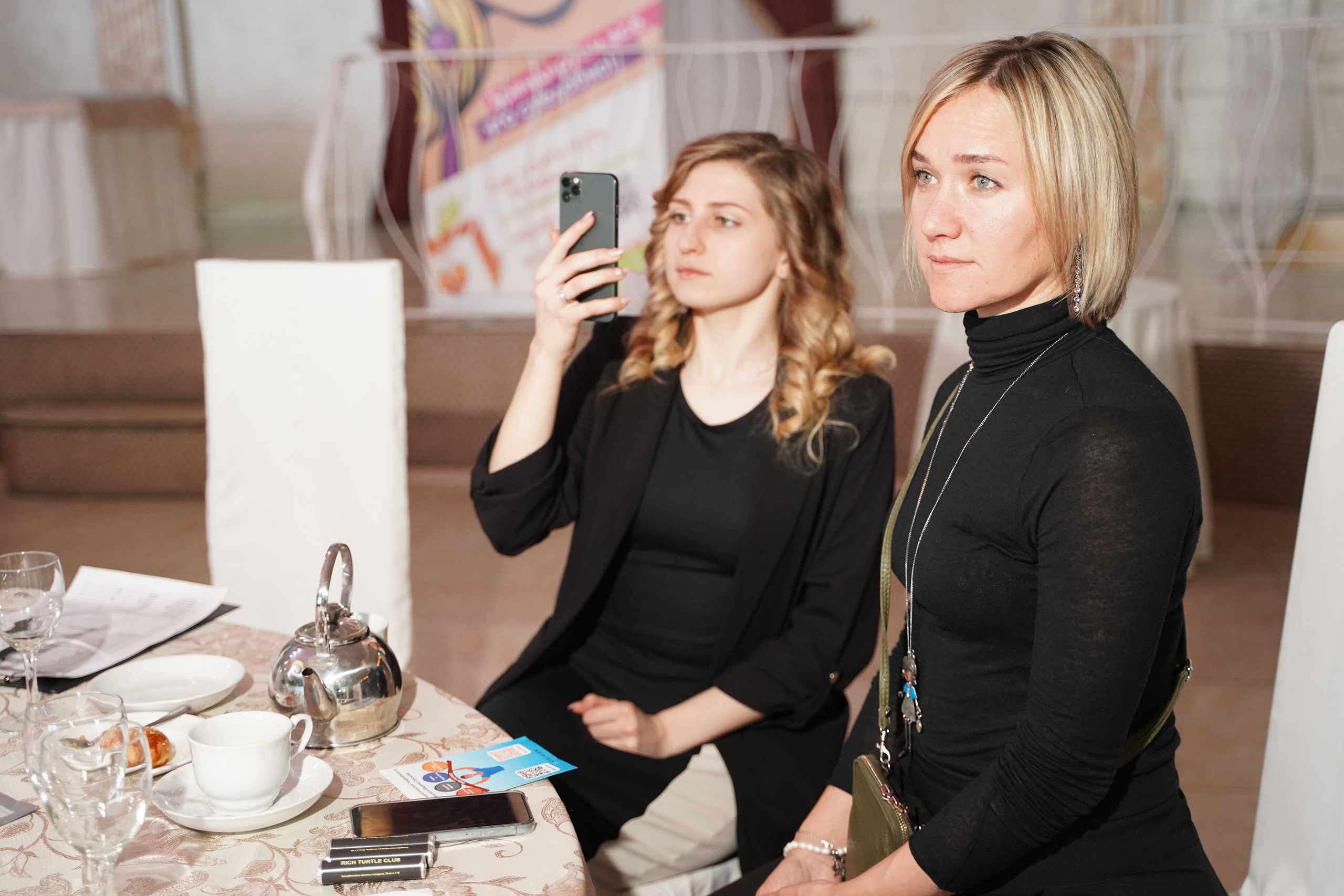 Бизнес-конференция. Фотограф Антон Никитин