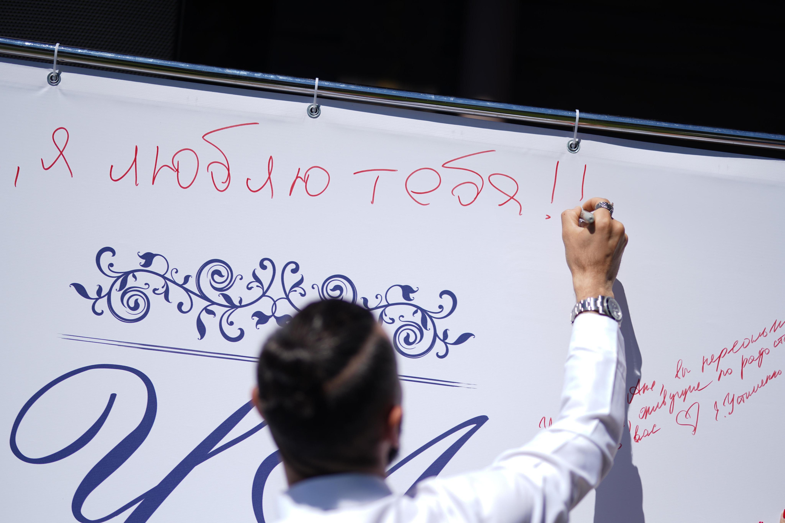 Dzotty Wedding 2.0. Фотограф Антон Никитин